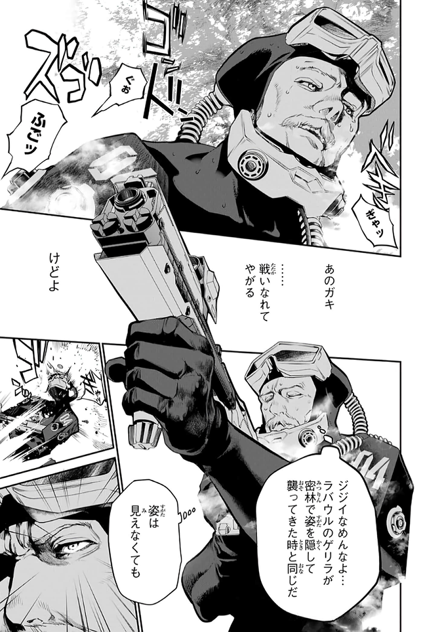 第 132 页