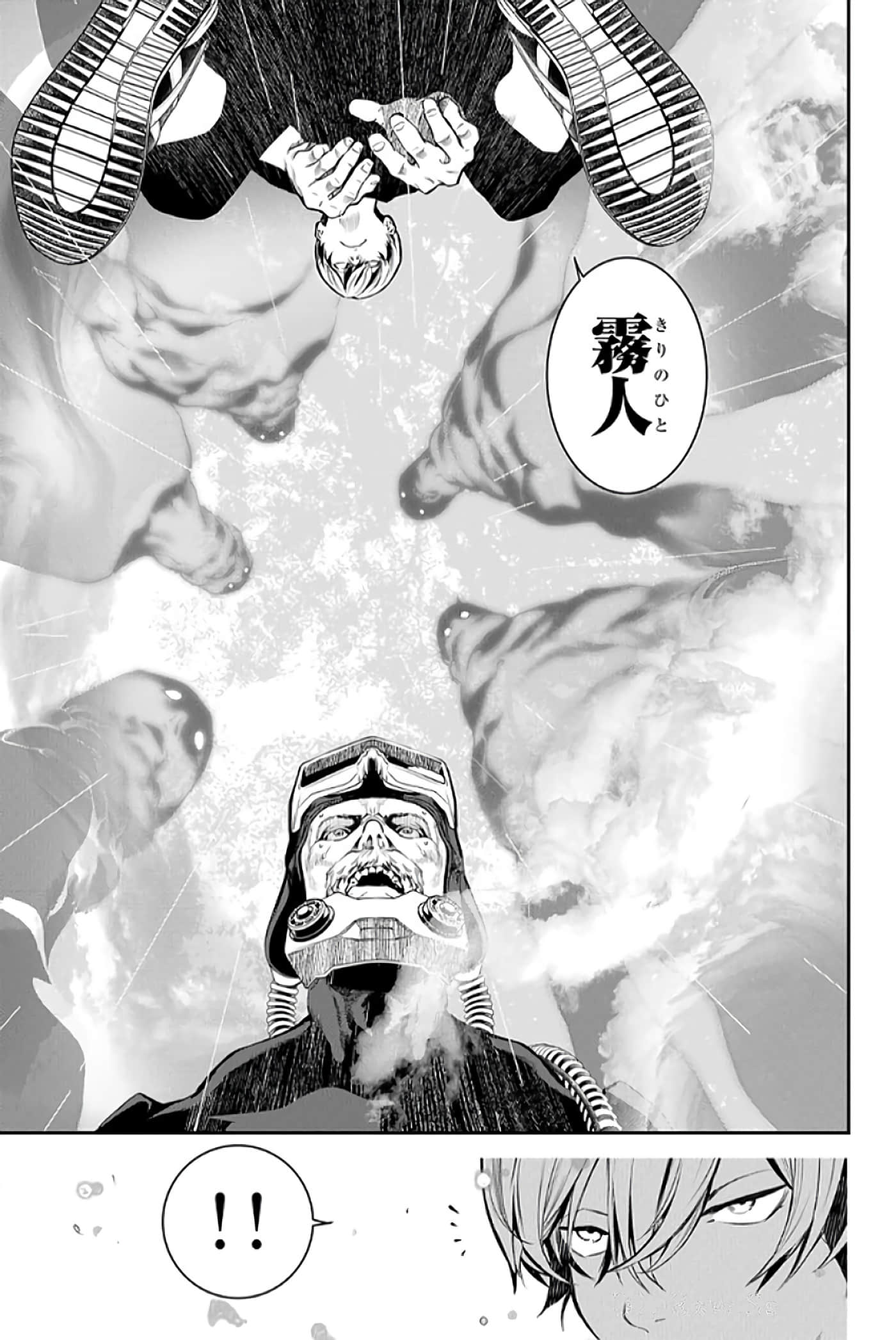 第 134 页