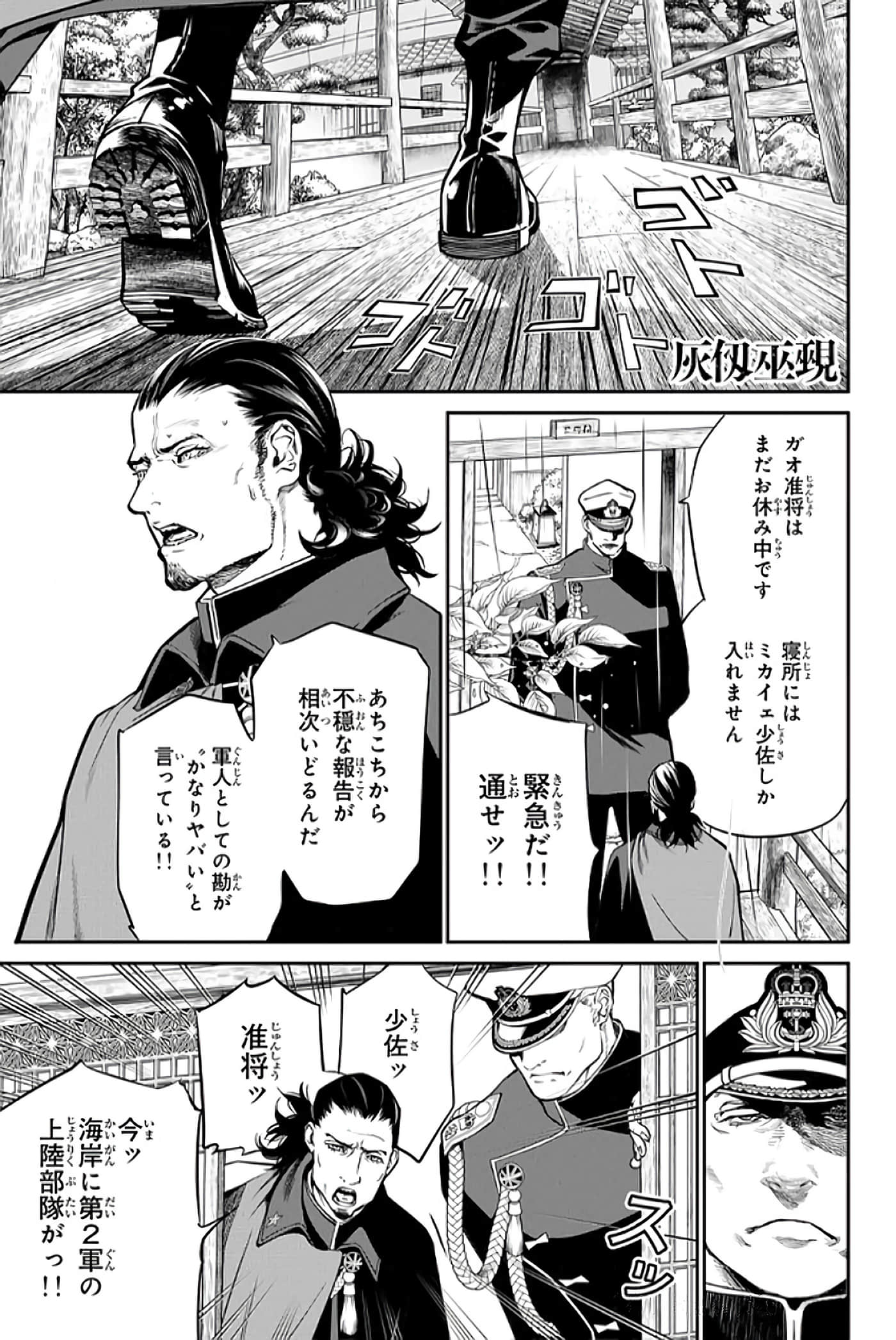 第 148 页