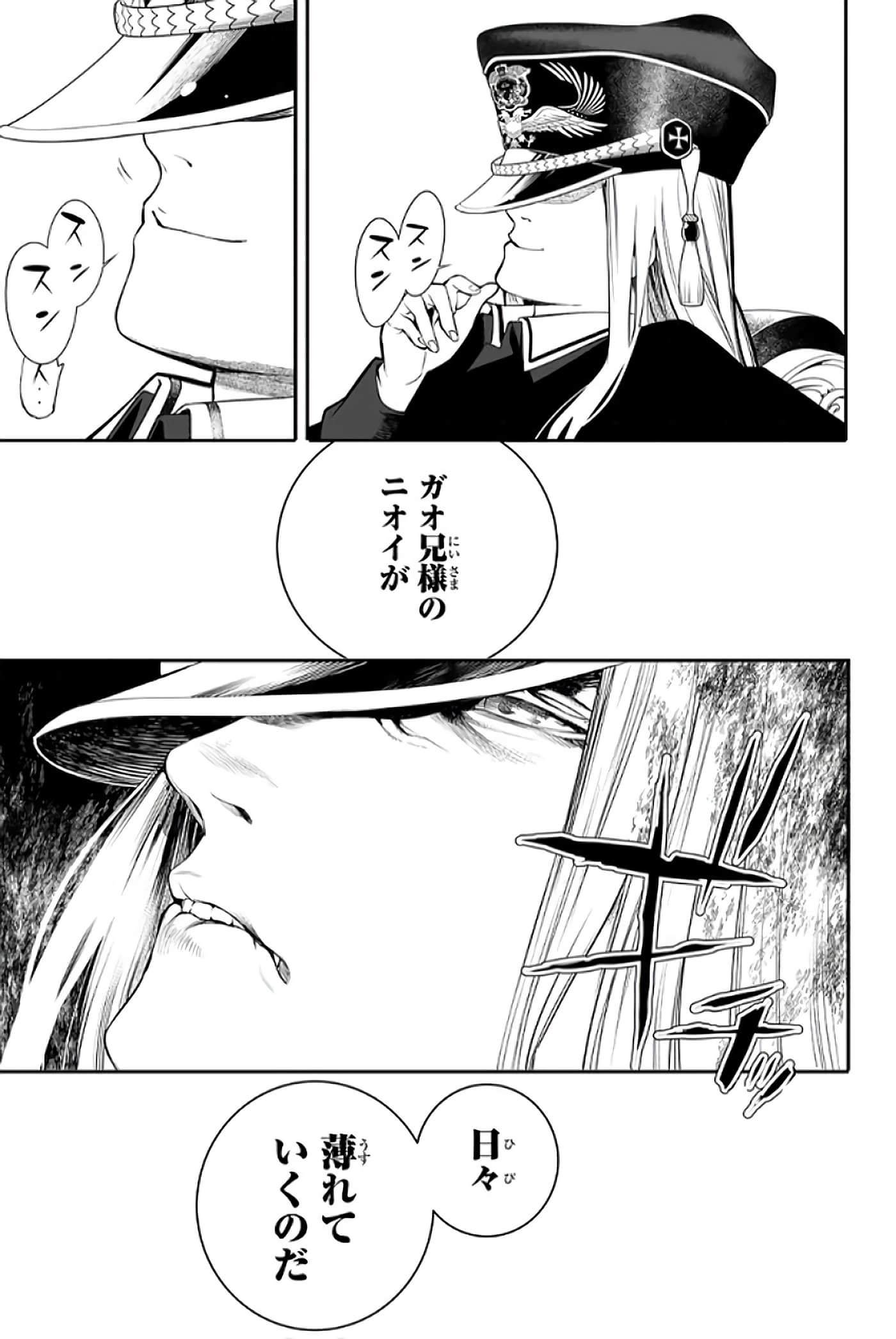 第 158 页