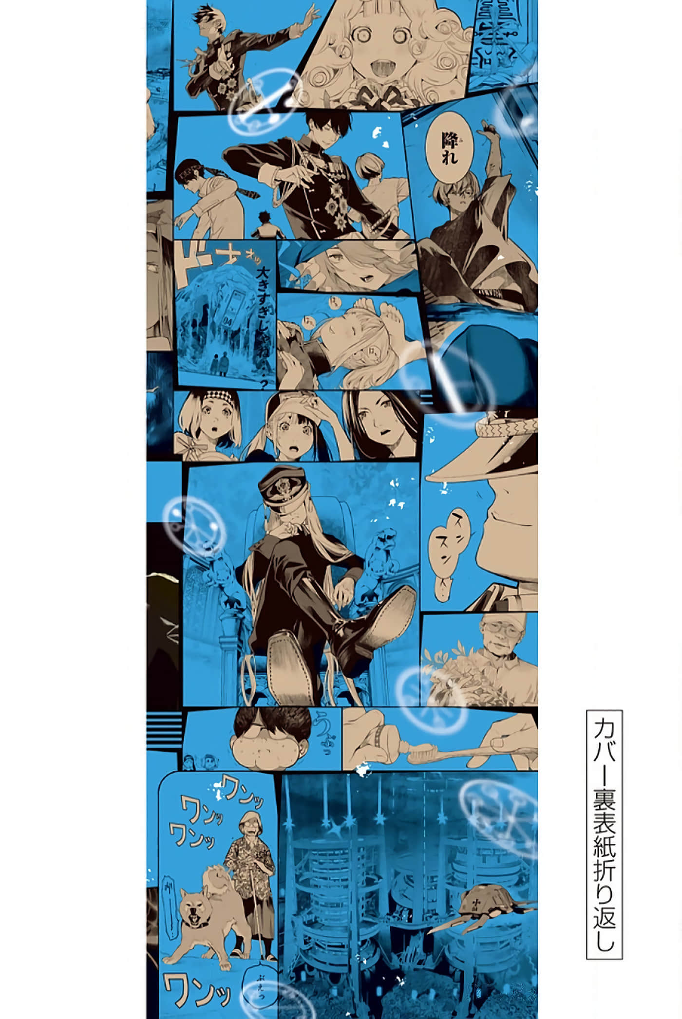 第 194 页