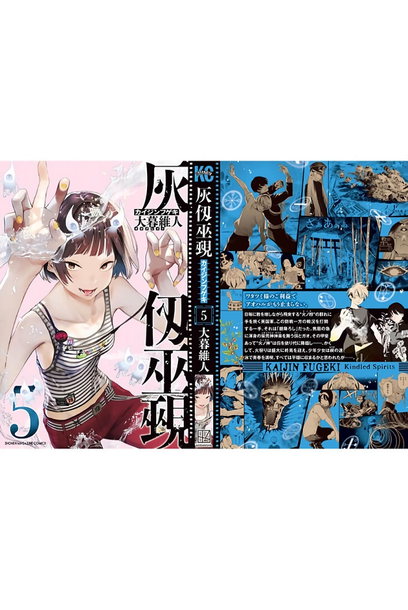 第 198 页