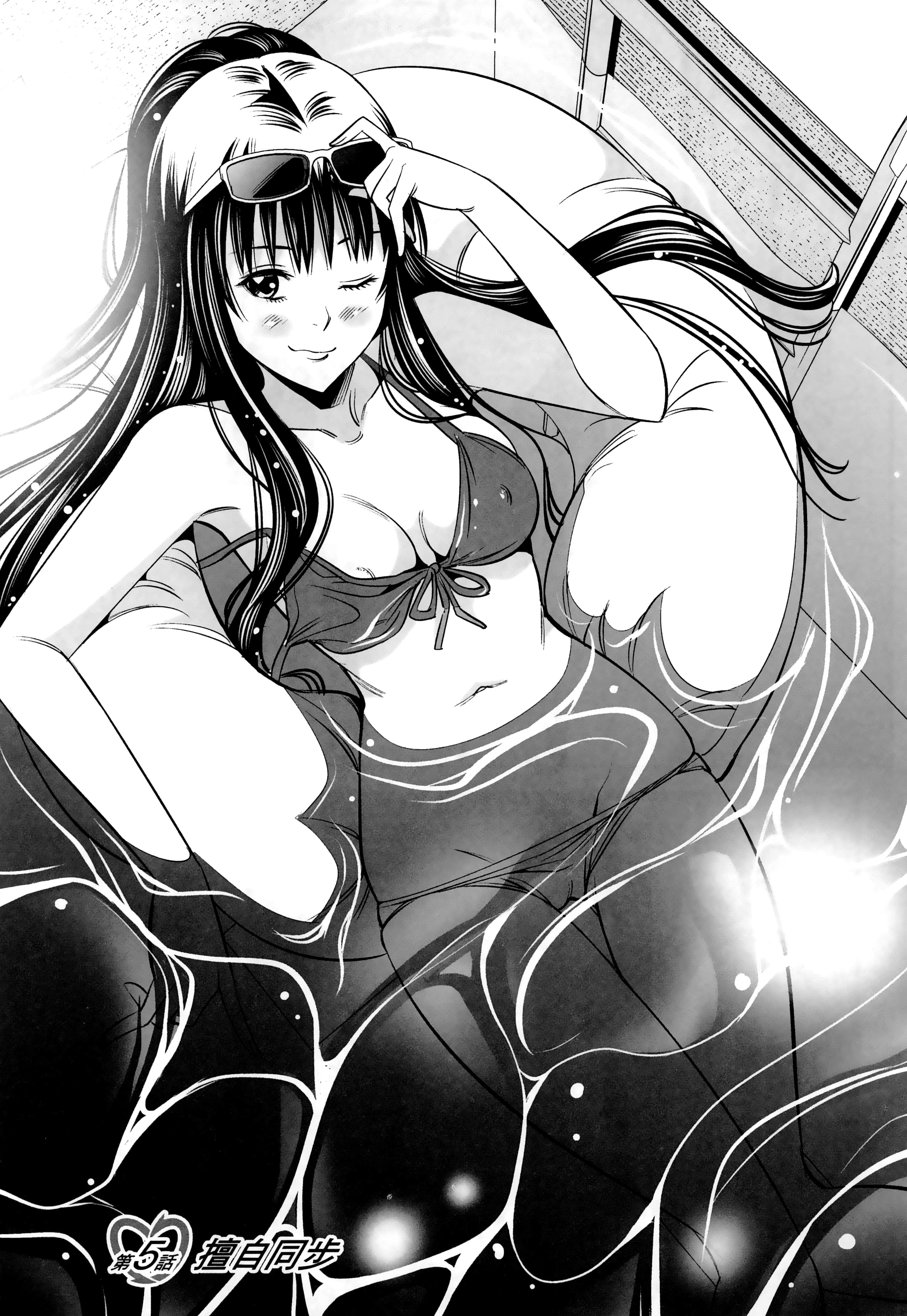 Page 109