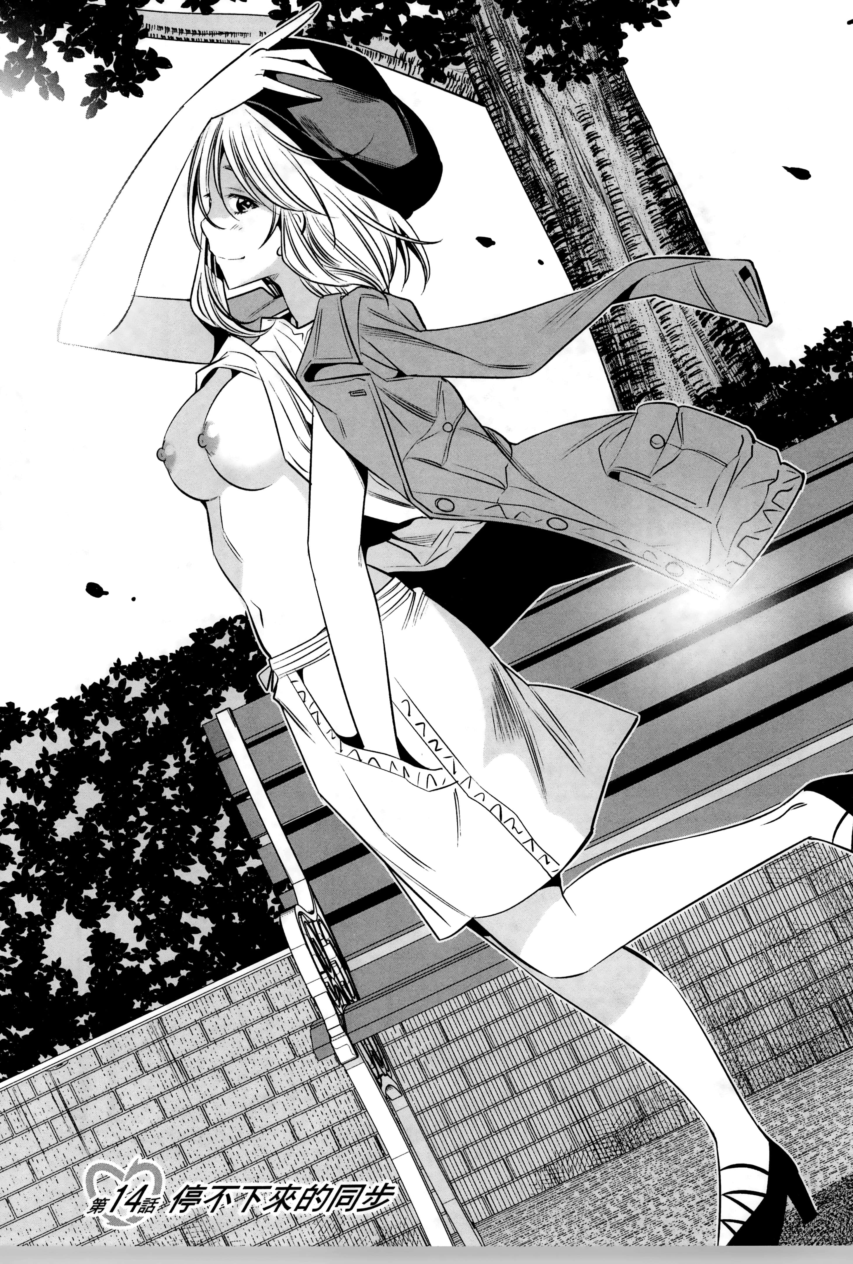 Page 126
