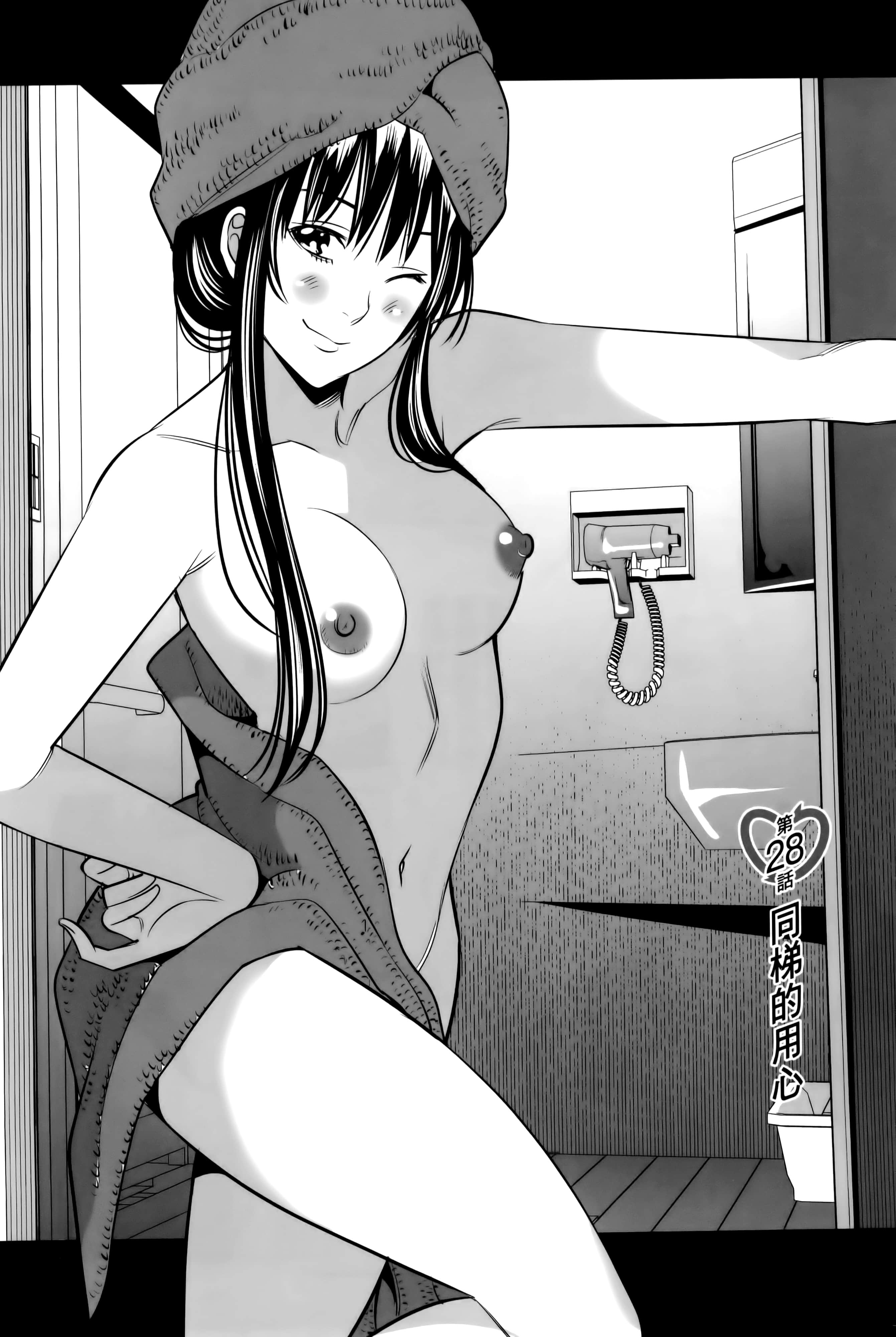 Page 89