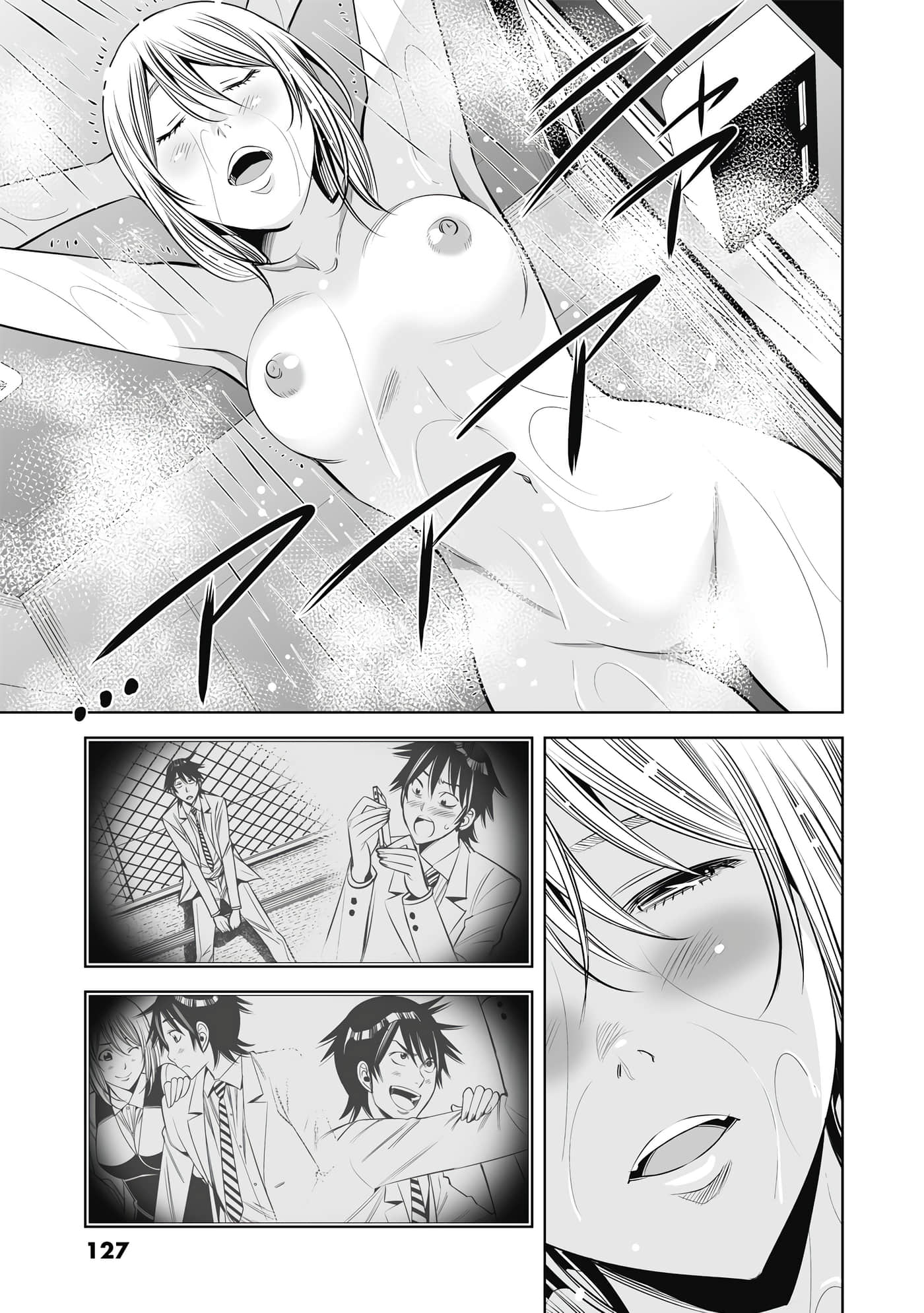 Page 128