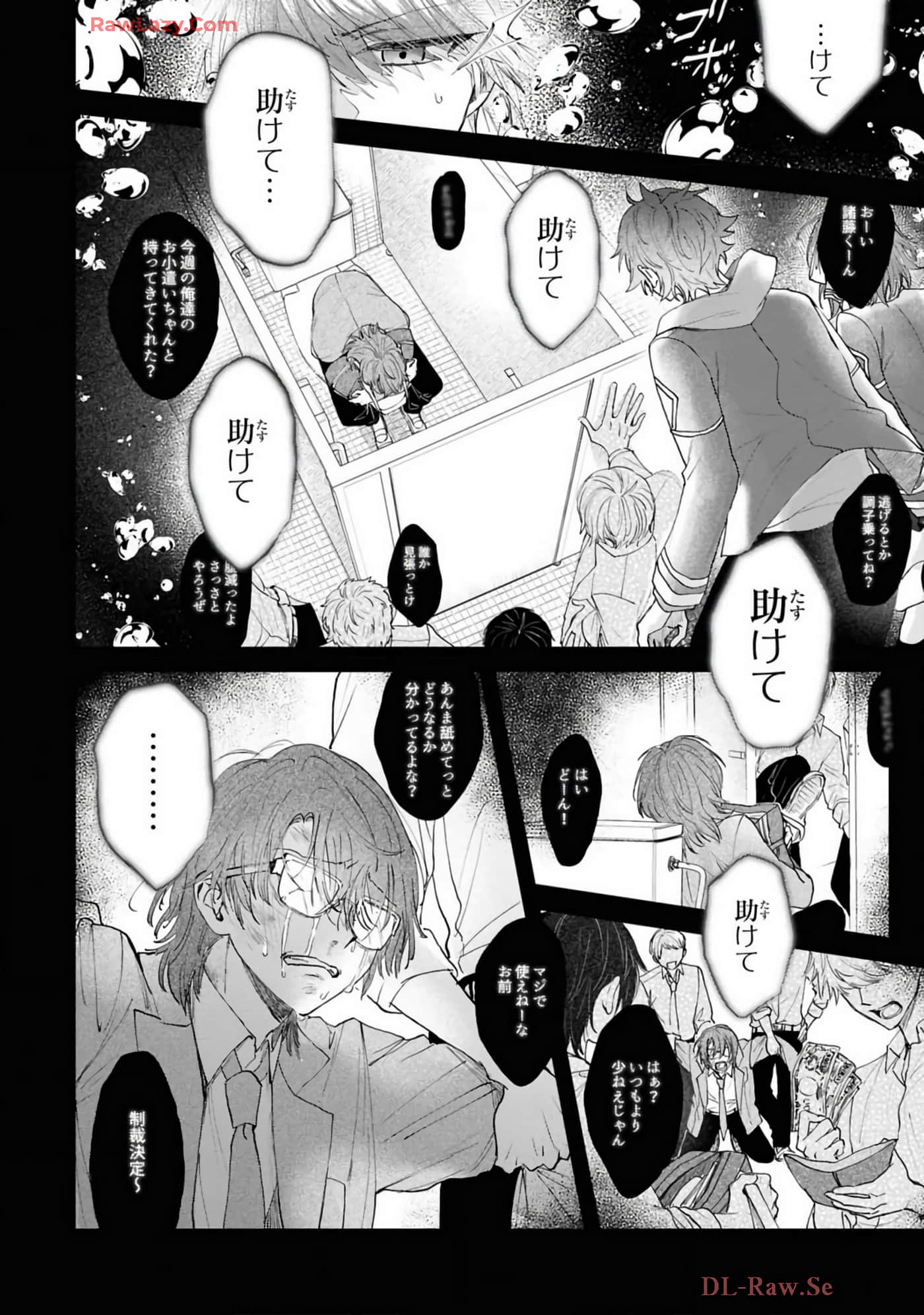 Page 72