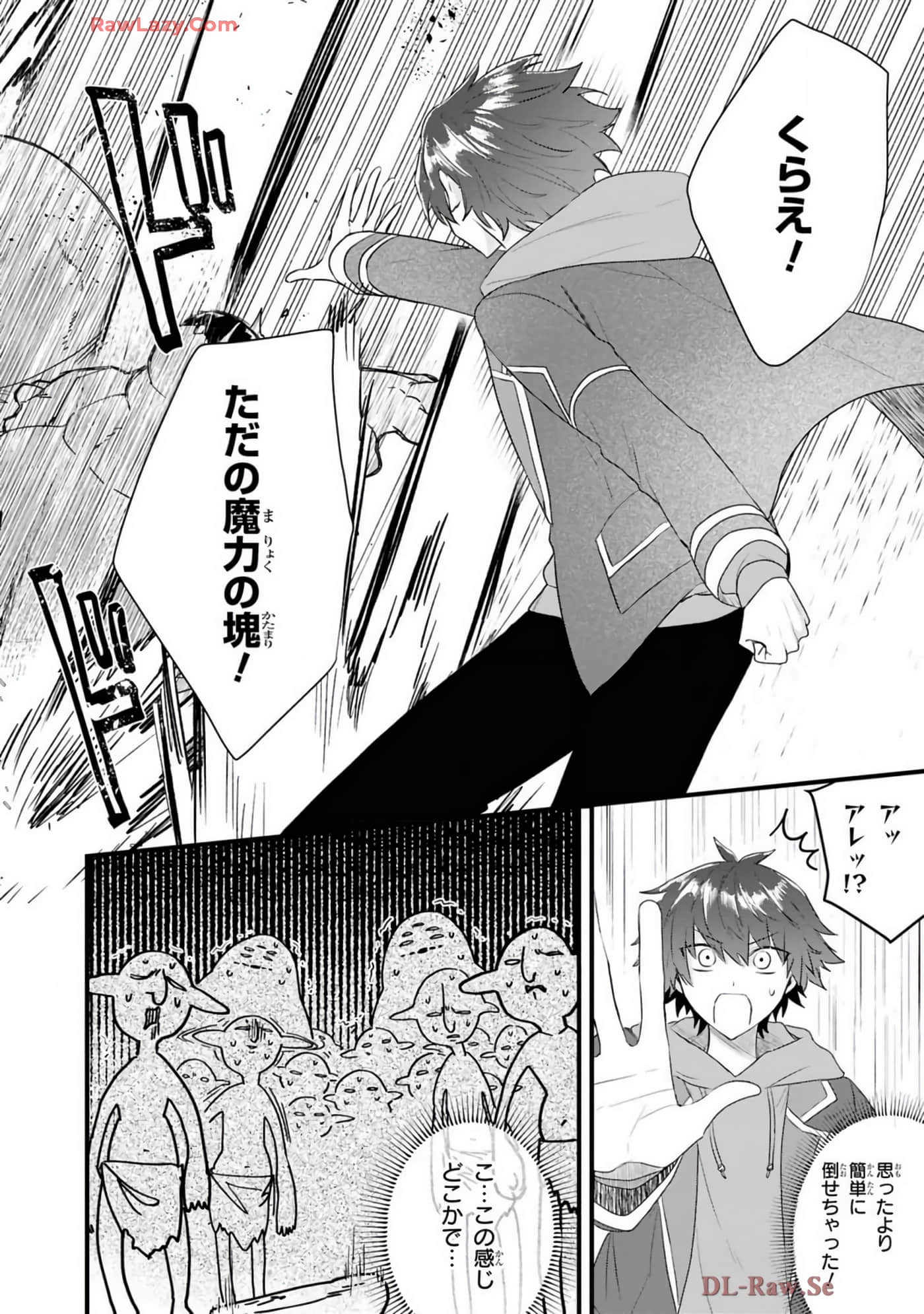 Page 94