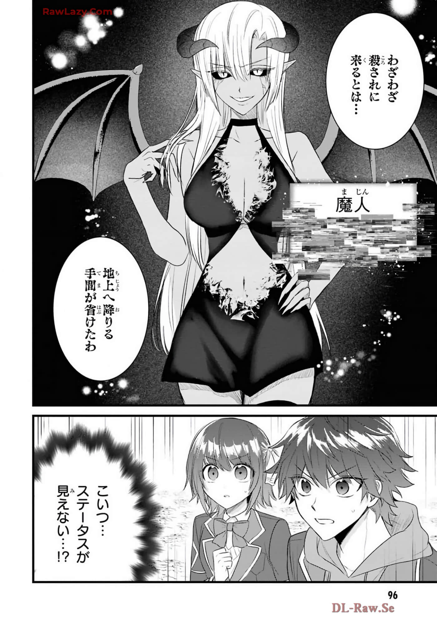 Page 98