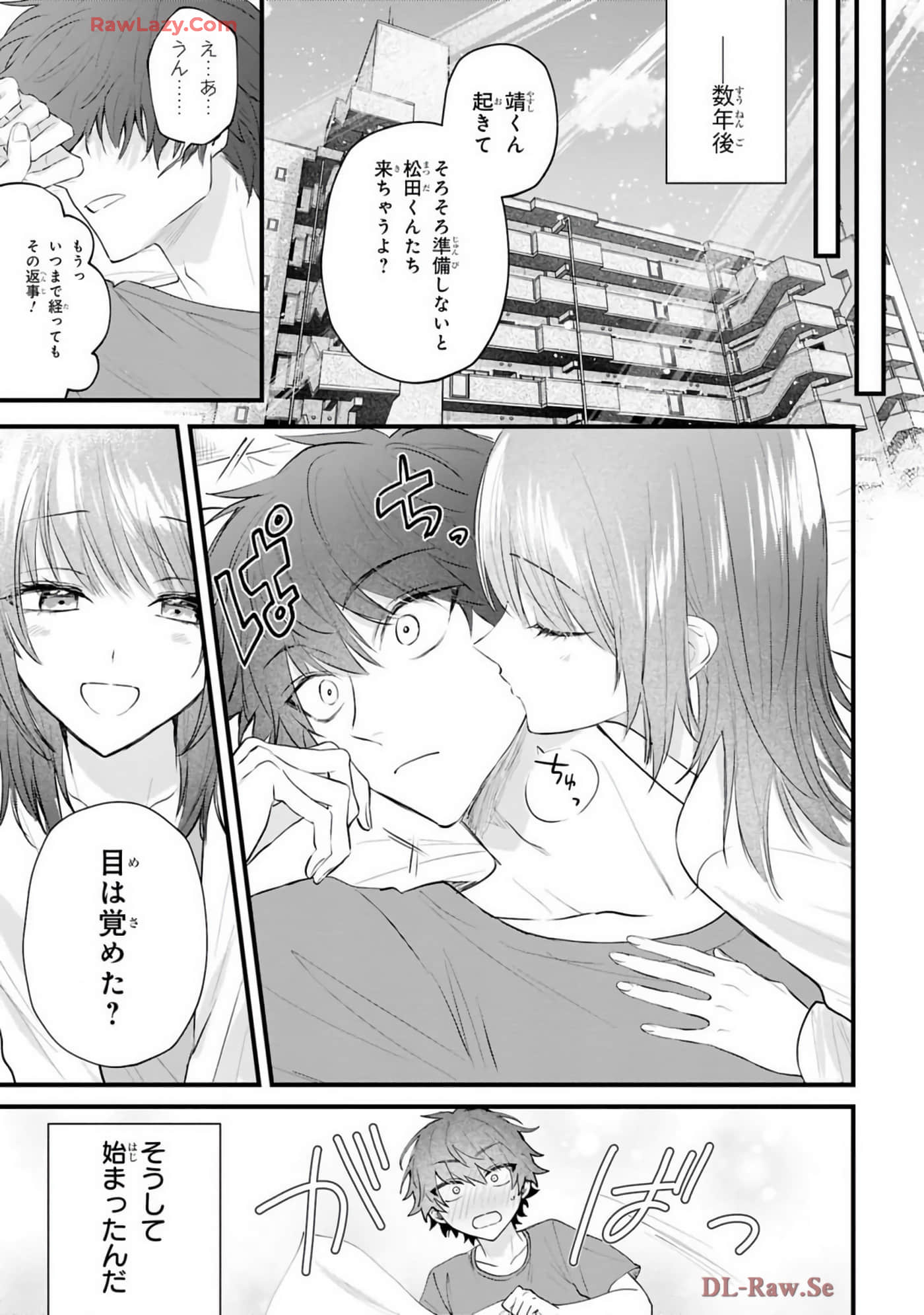 Page 145