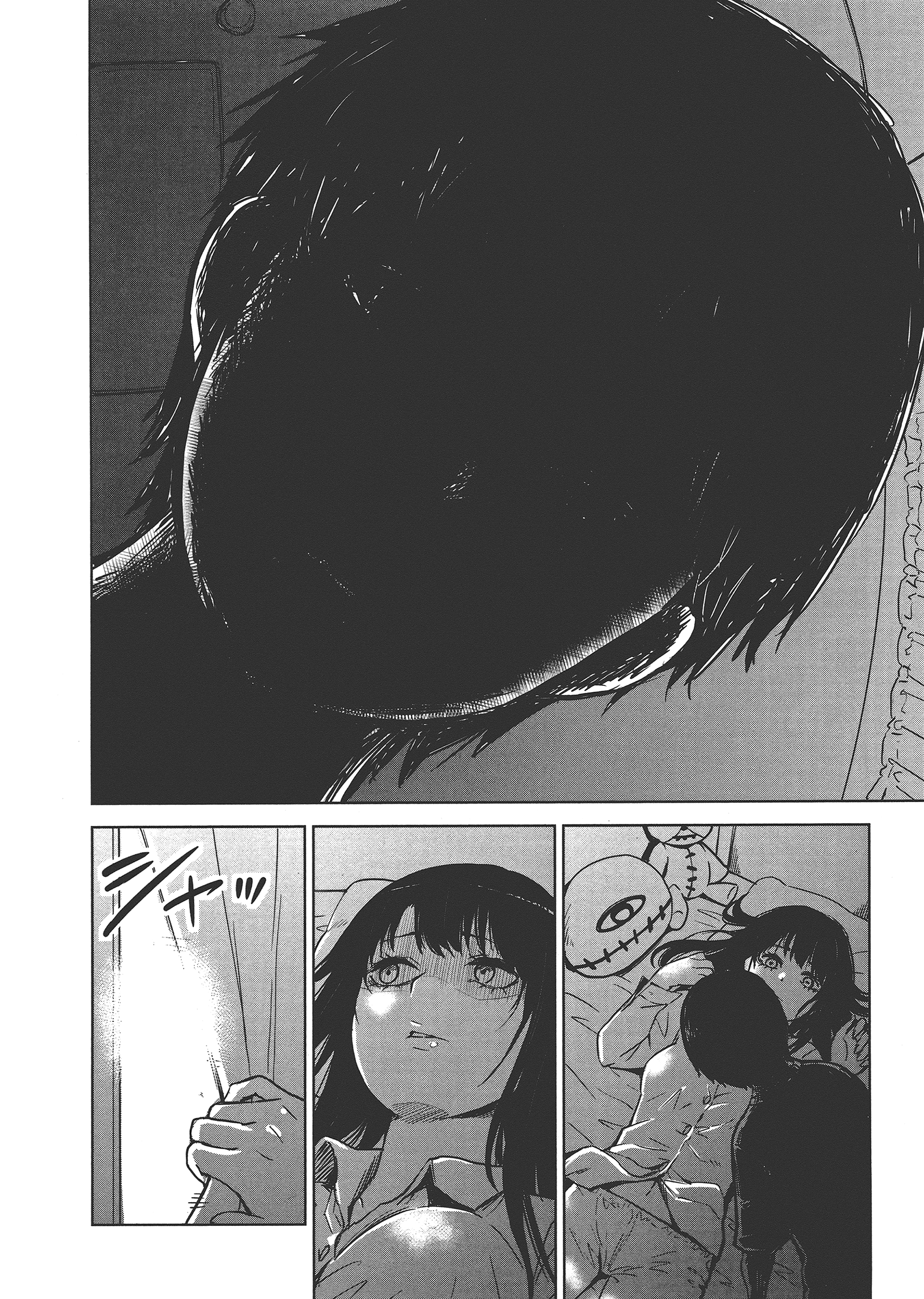 第 112 页