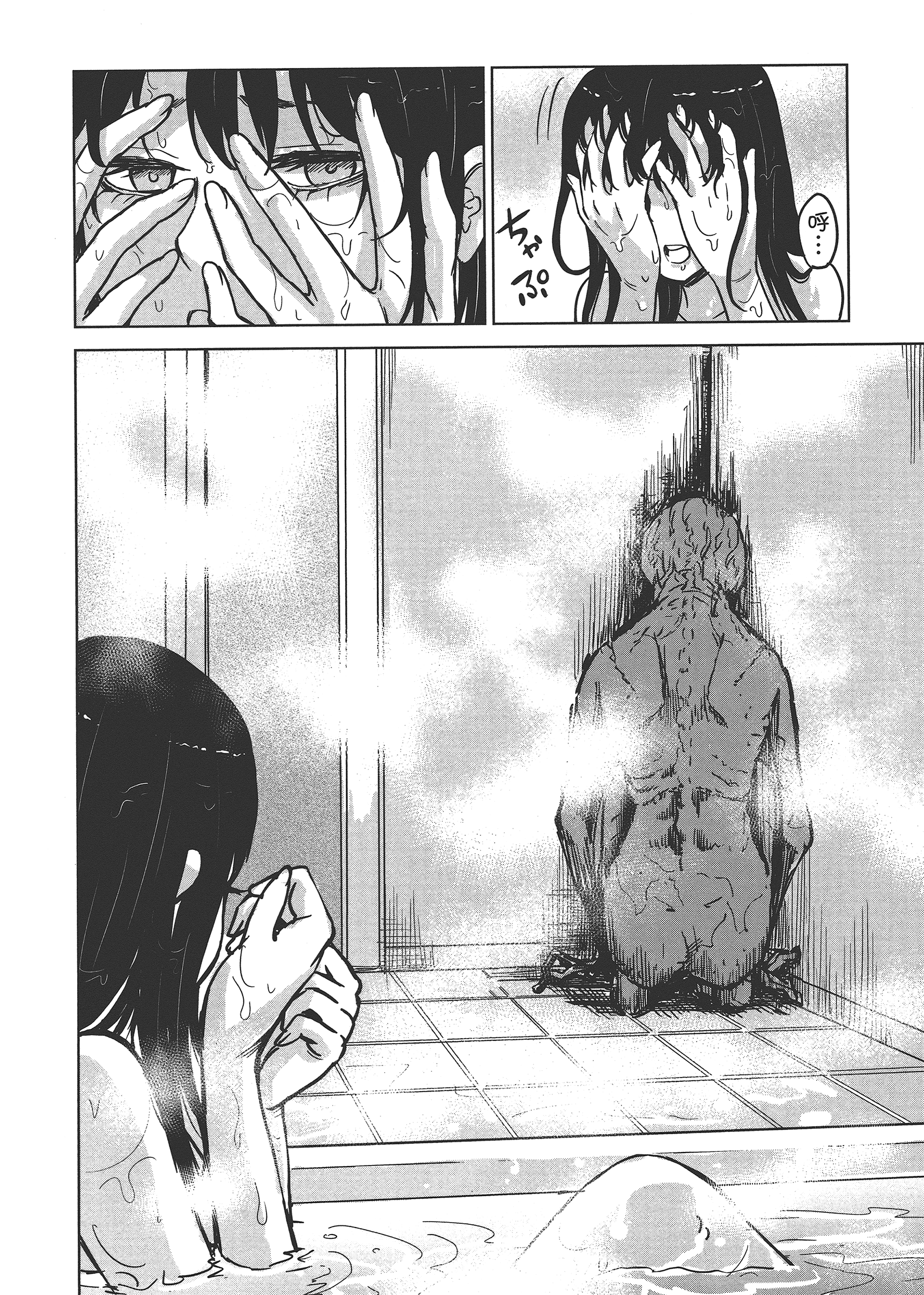第 120 页