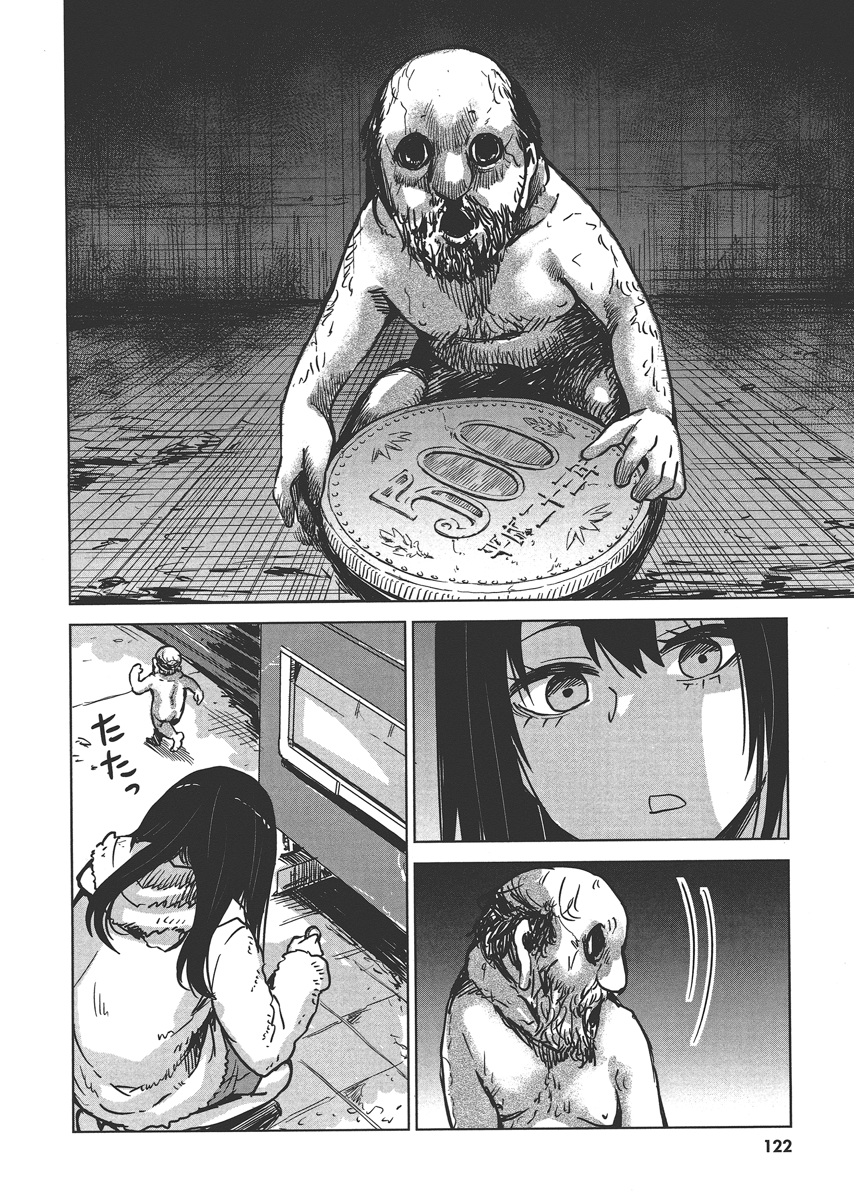 第 126 页