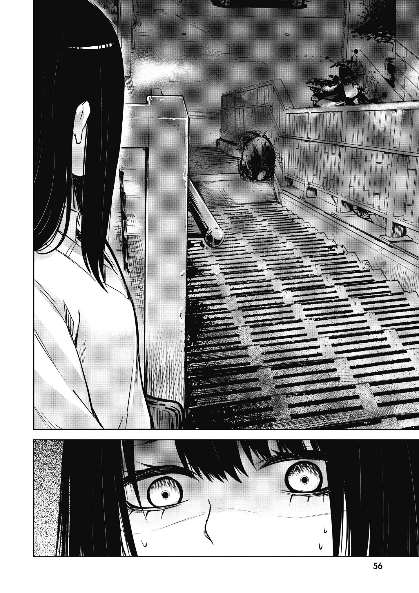 第 57 页