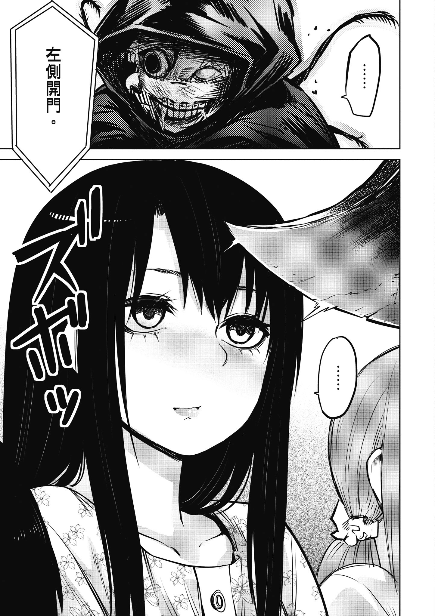 第 126 页