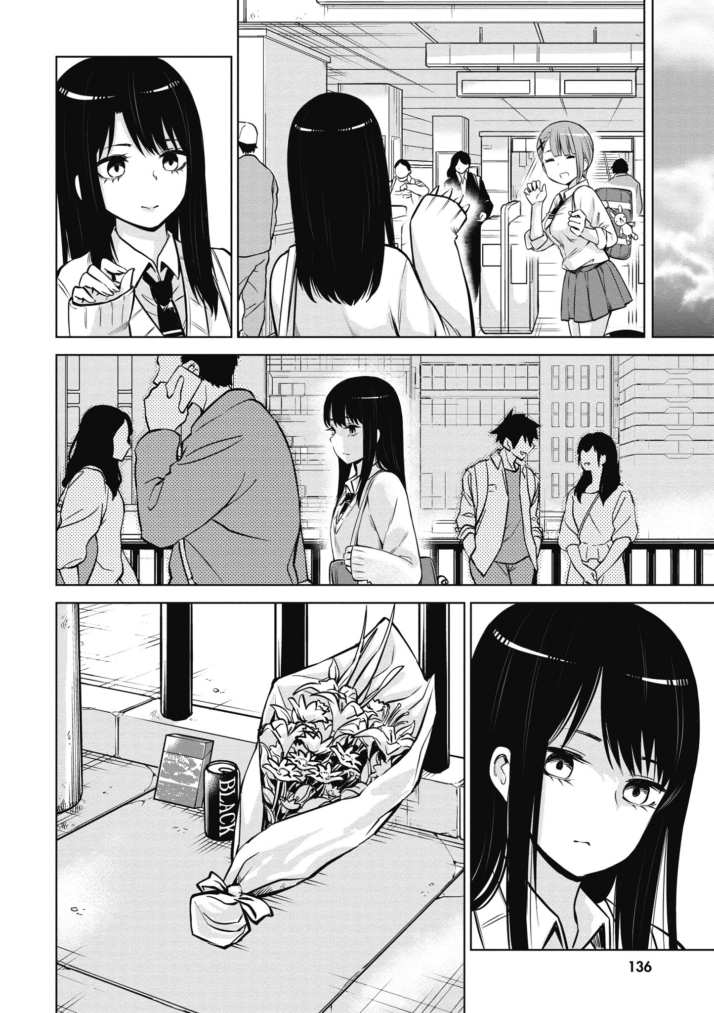 第 137 页