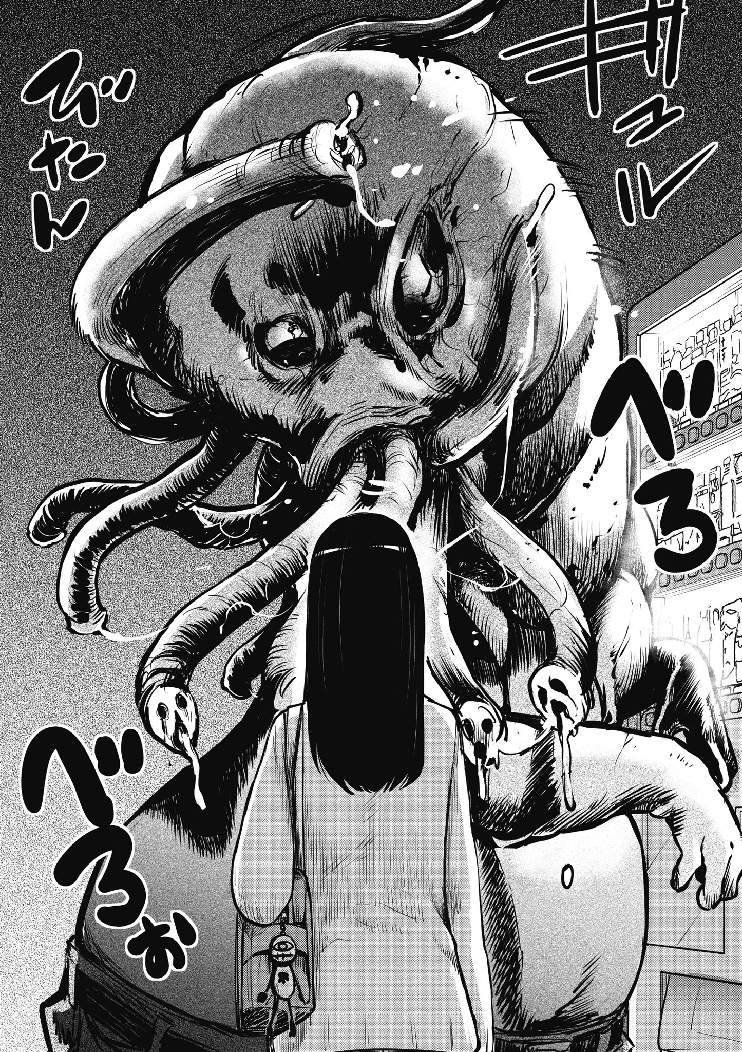 第 143 页