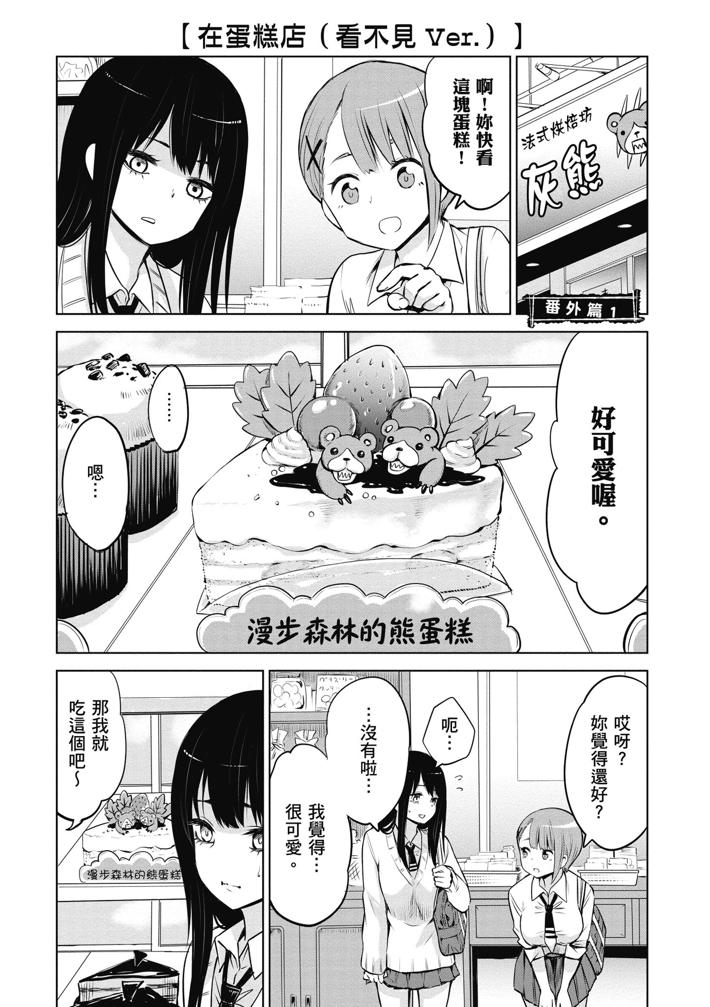 第 149 页