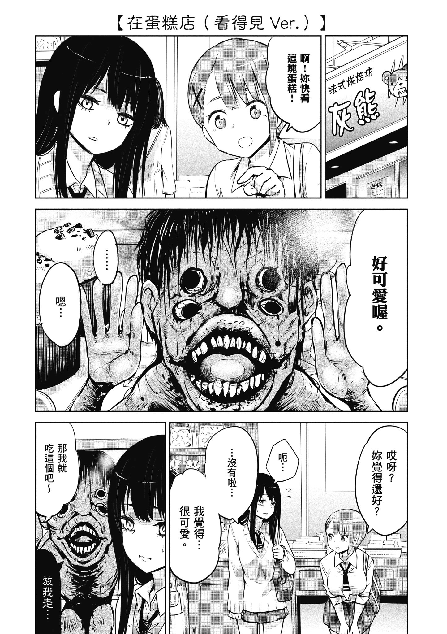 第 151 页