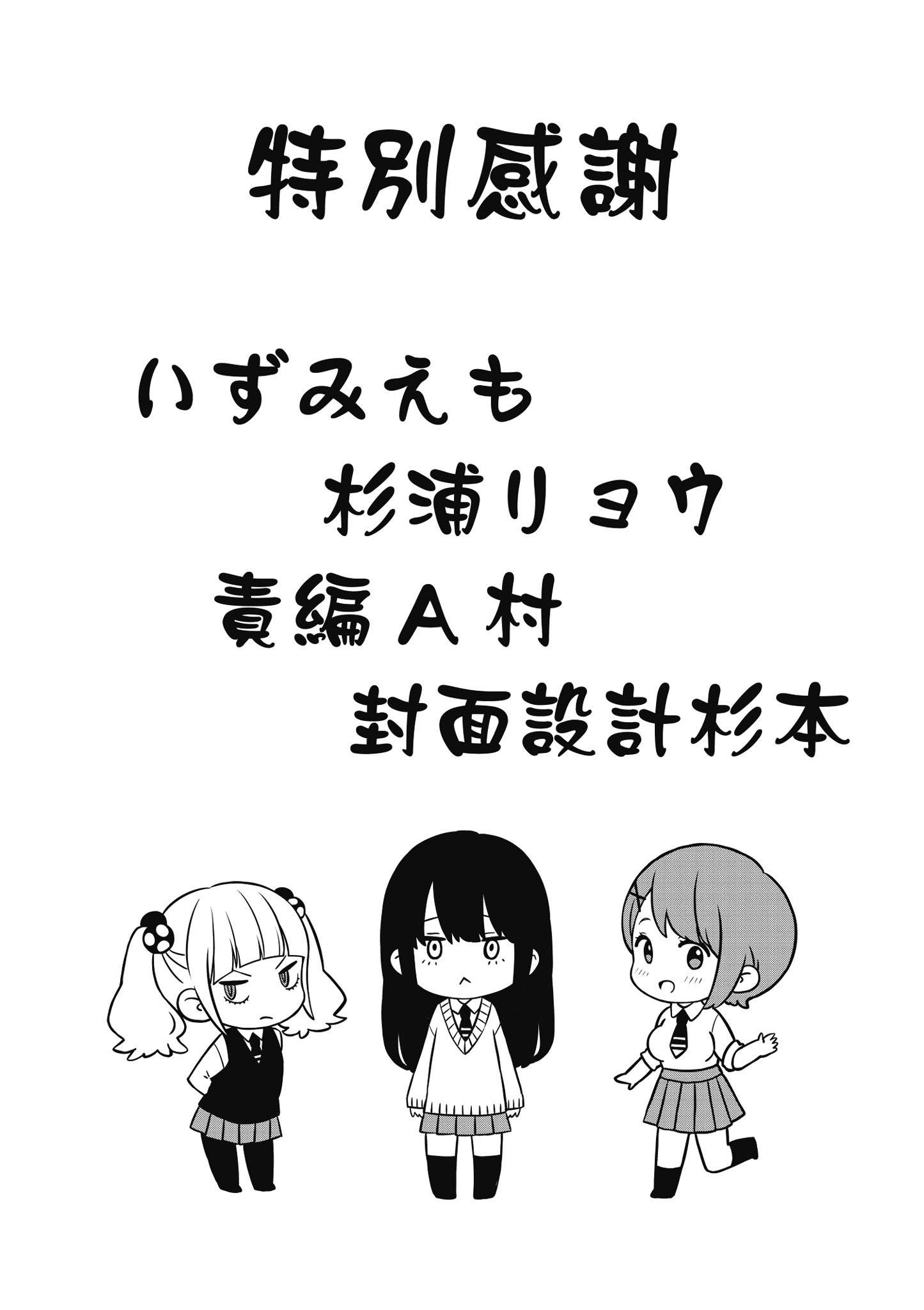 第 162 页