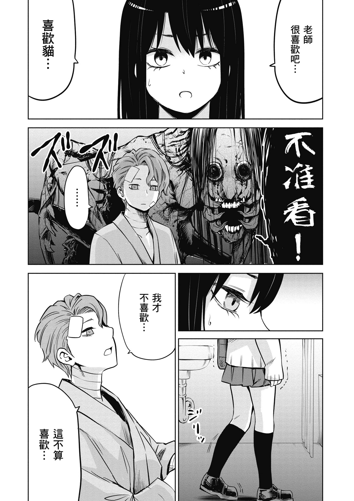 第 125 页