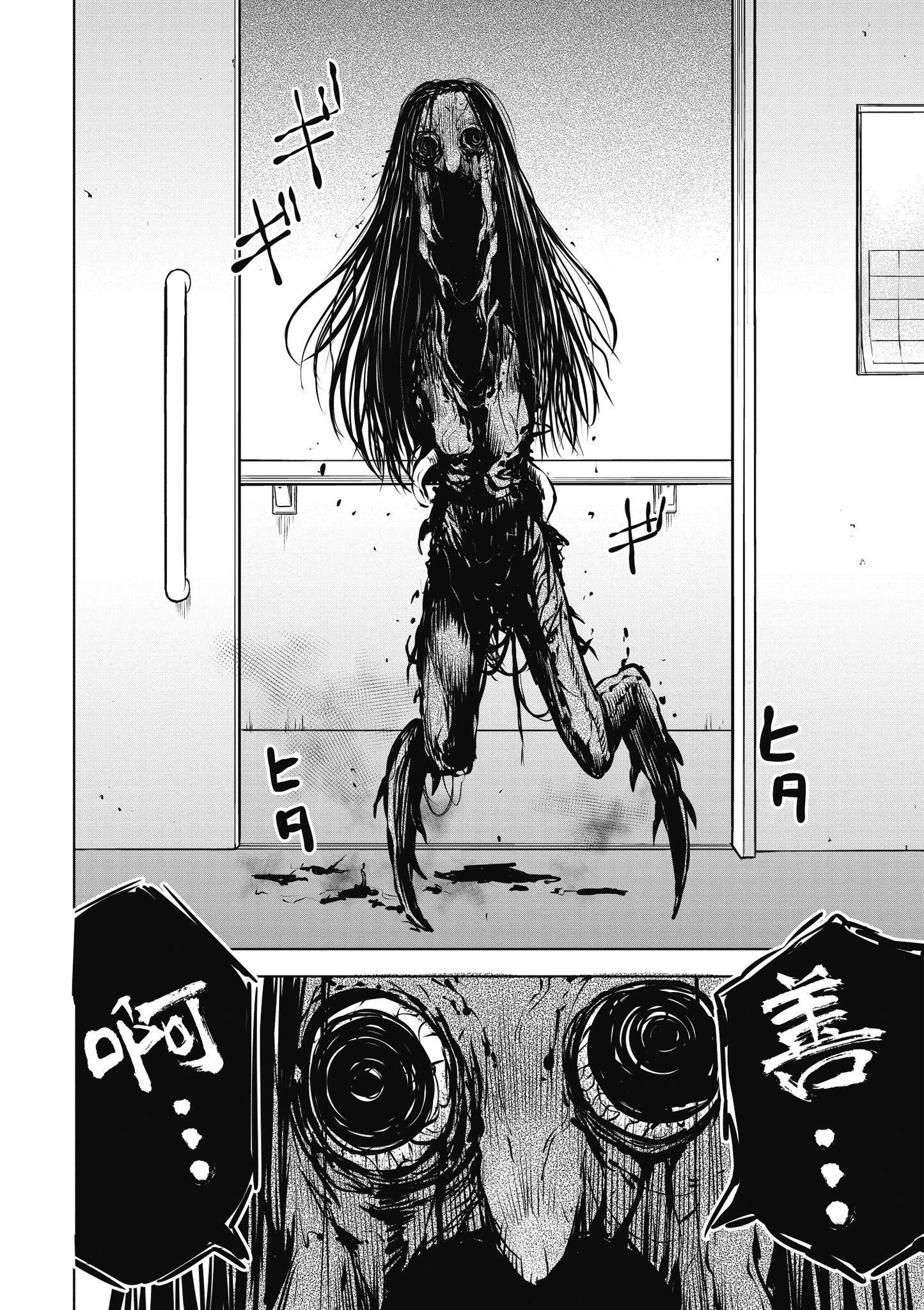 第 135 页