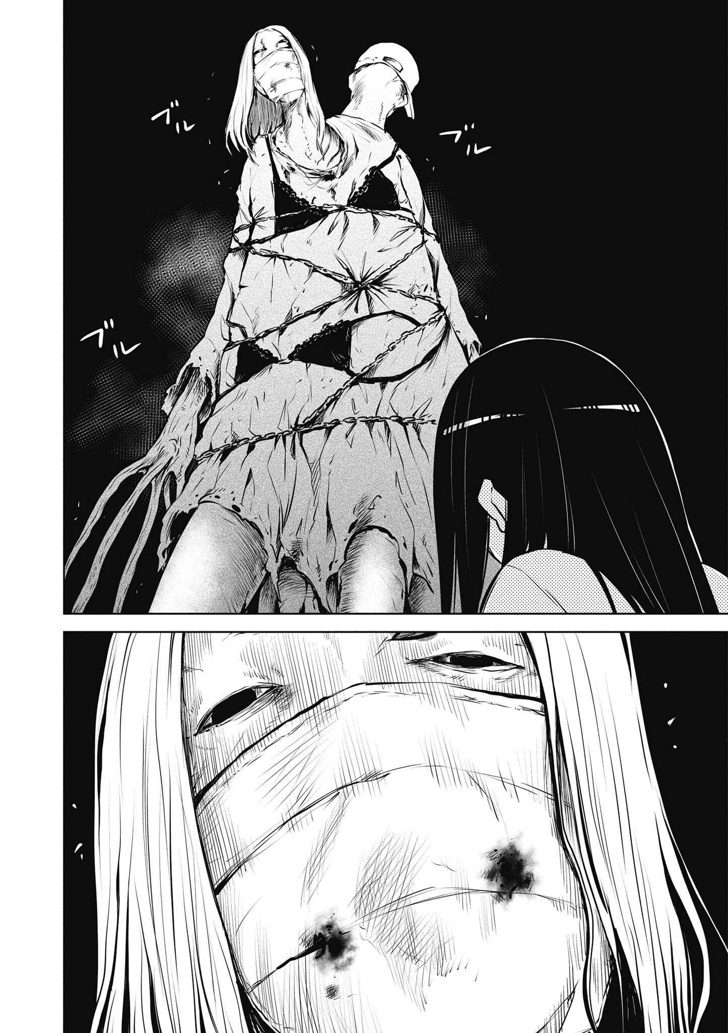 第 42 页