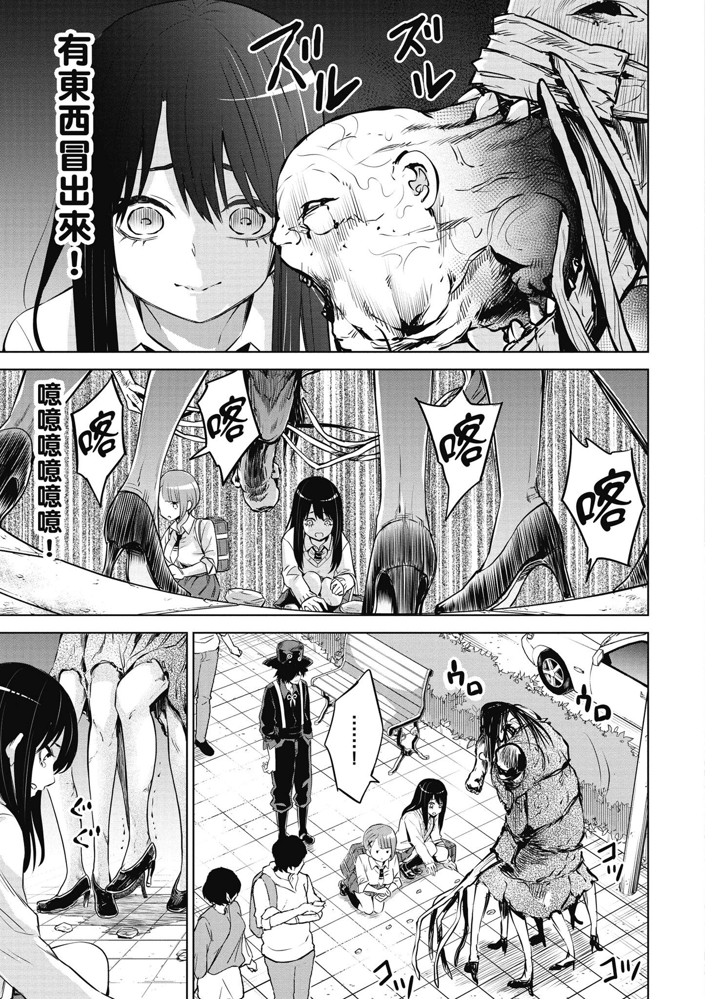 第 44 页