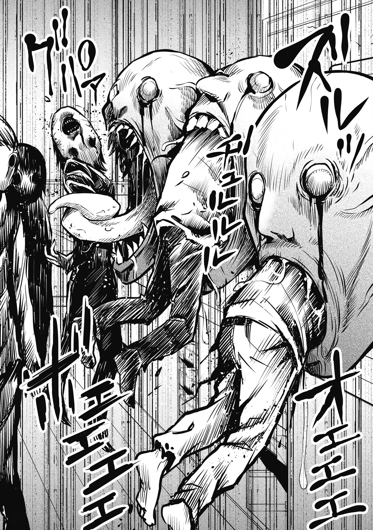 第 115 页