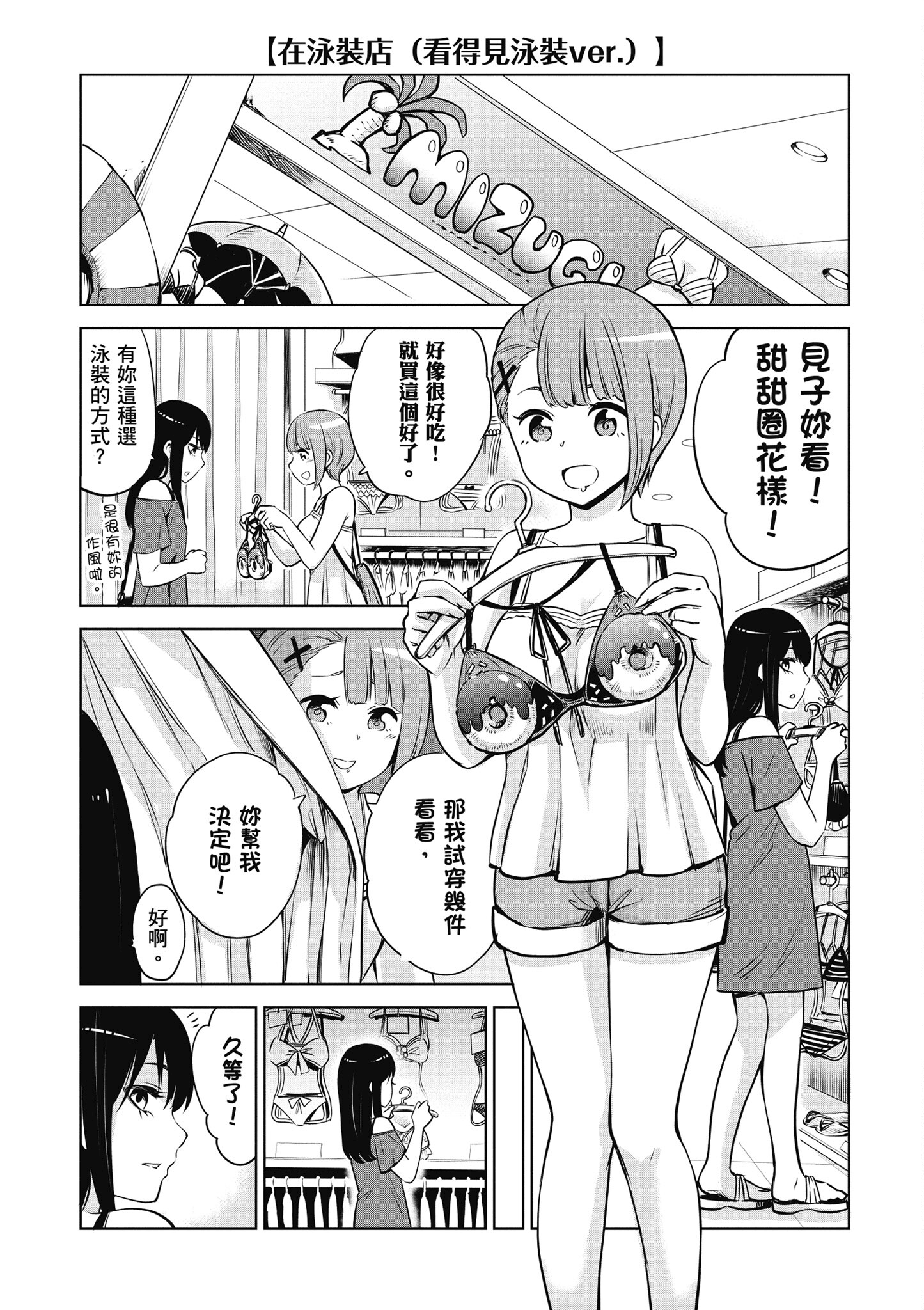 第 140 页