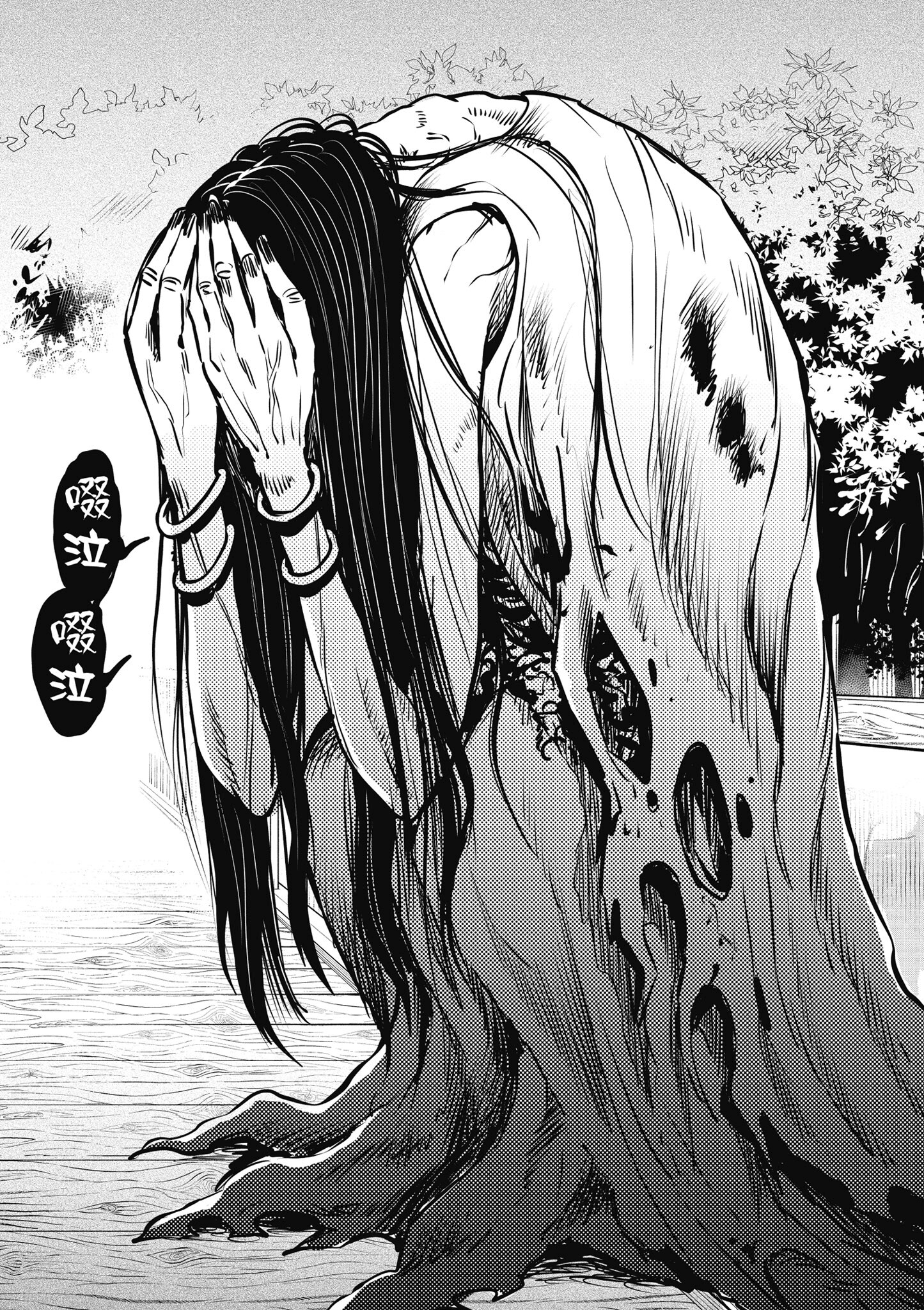 第 107 页