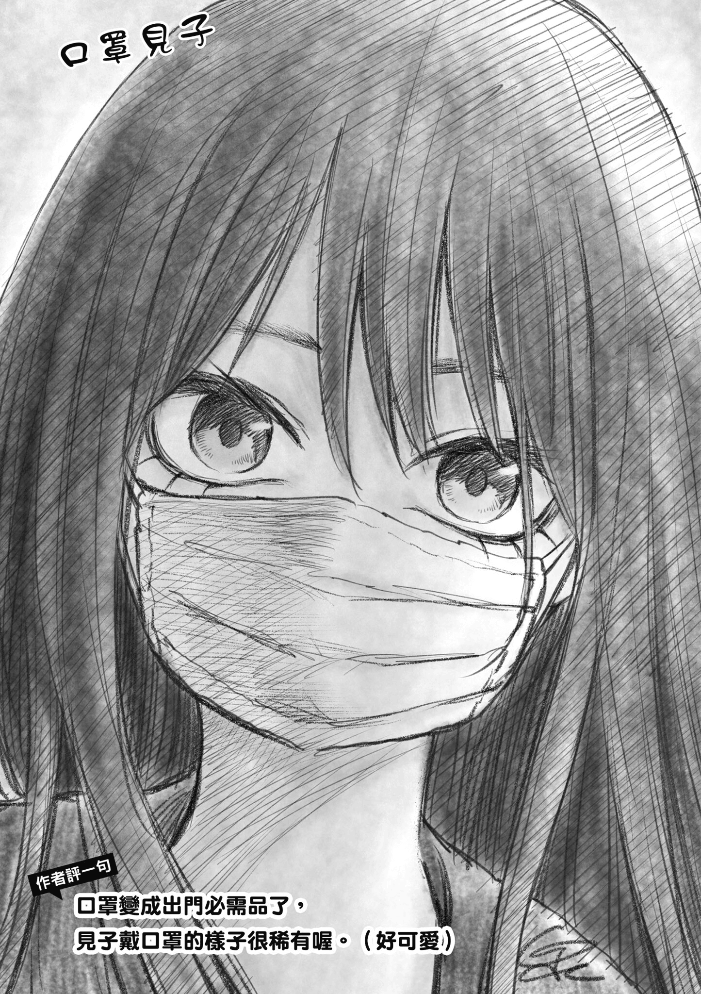 第 154 页