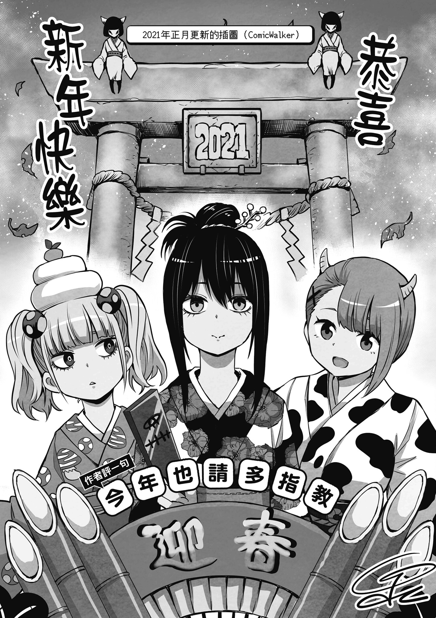 第 157 页
