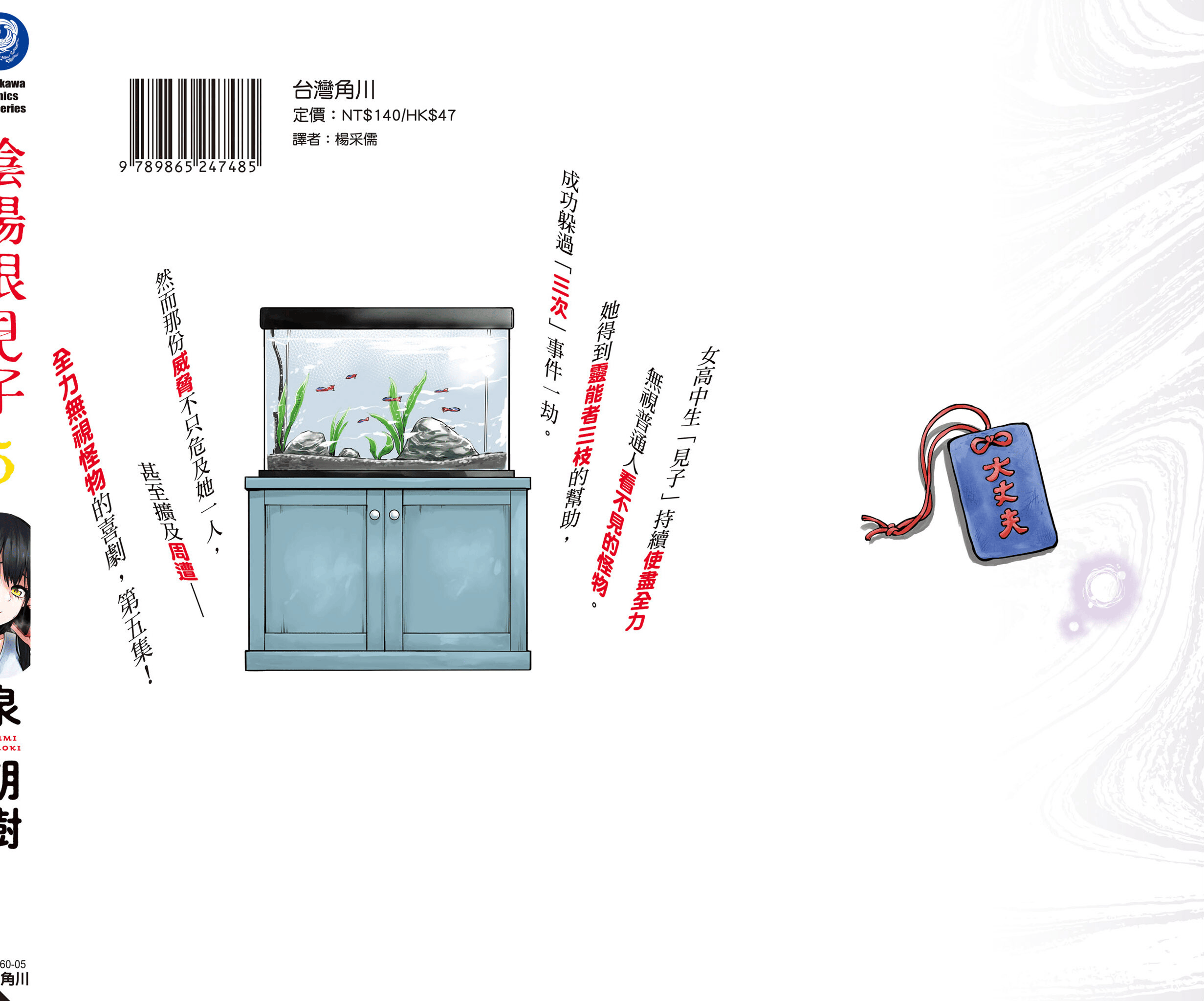 第 160 页