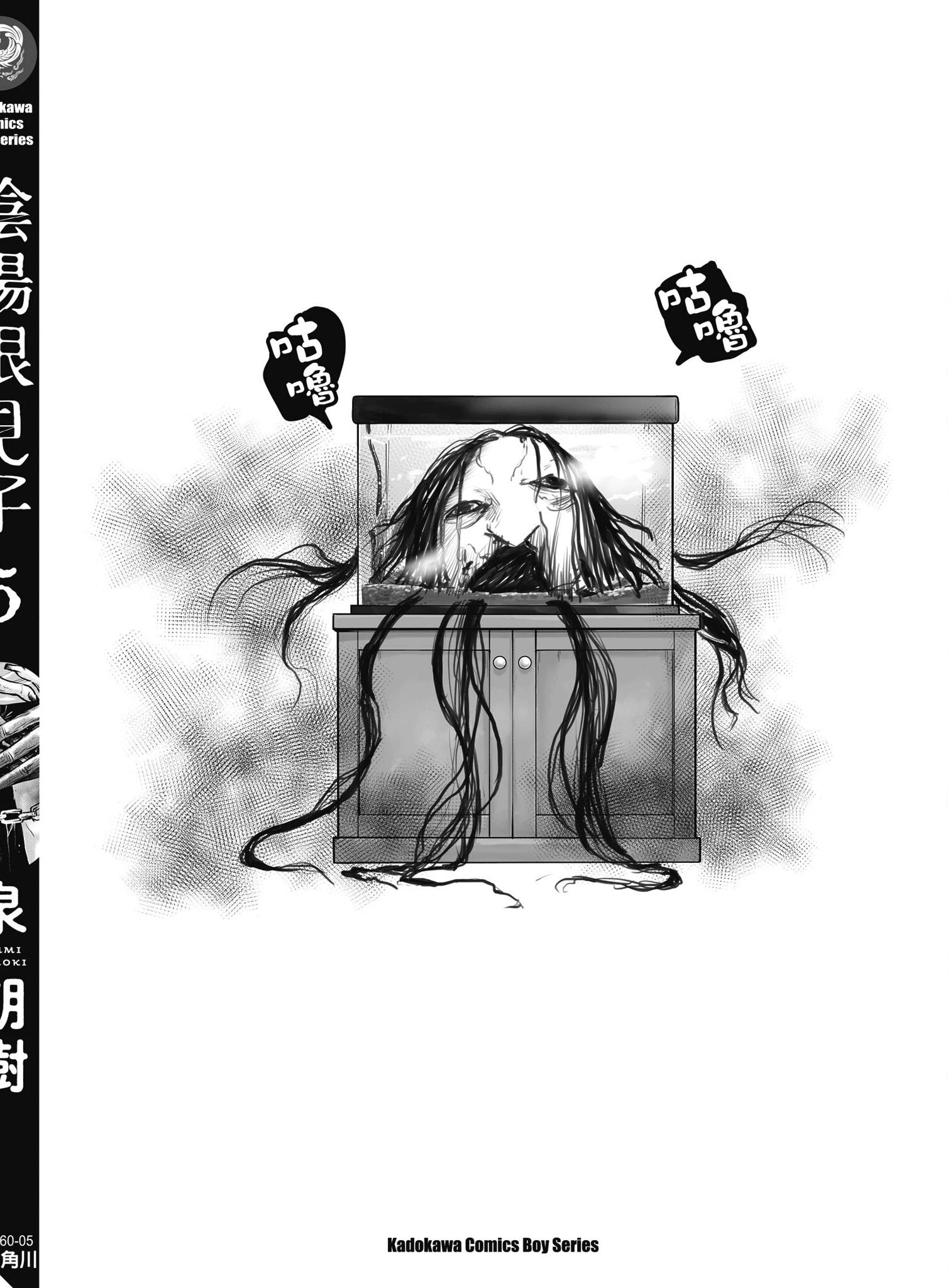 第 162 页