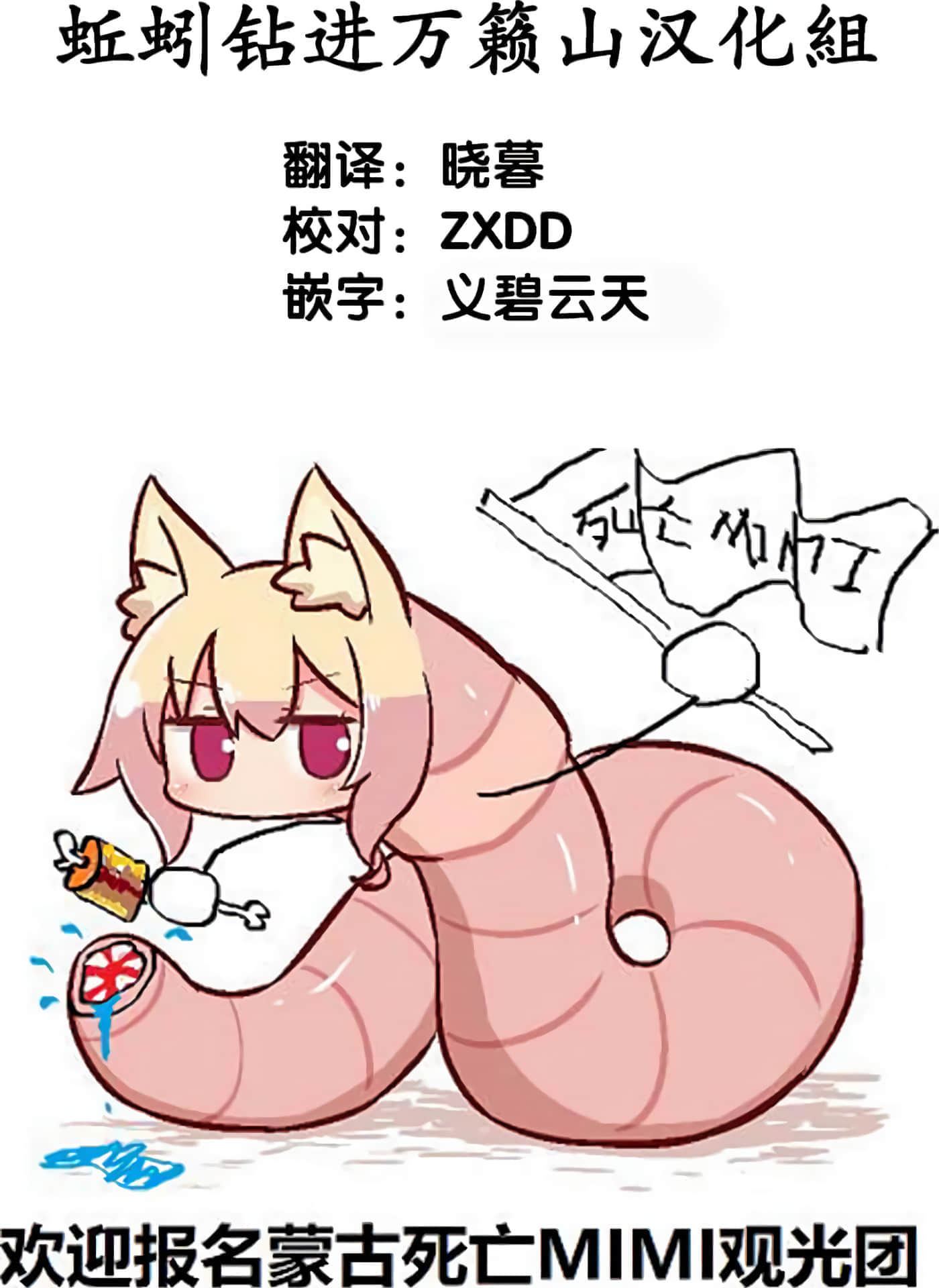 第 32 页