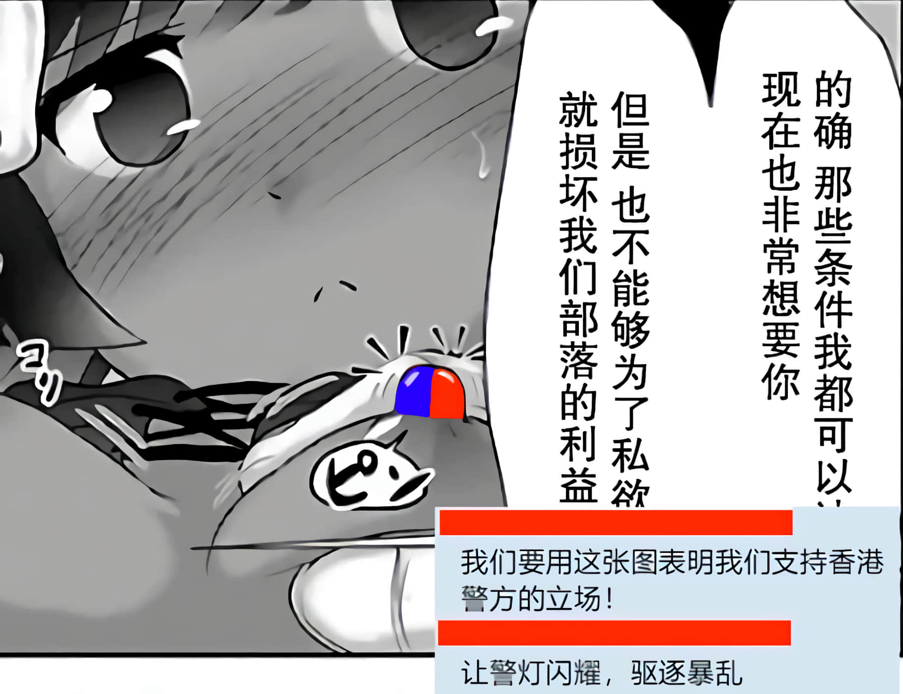 第 62 页