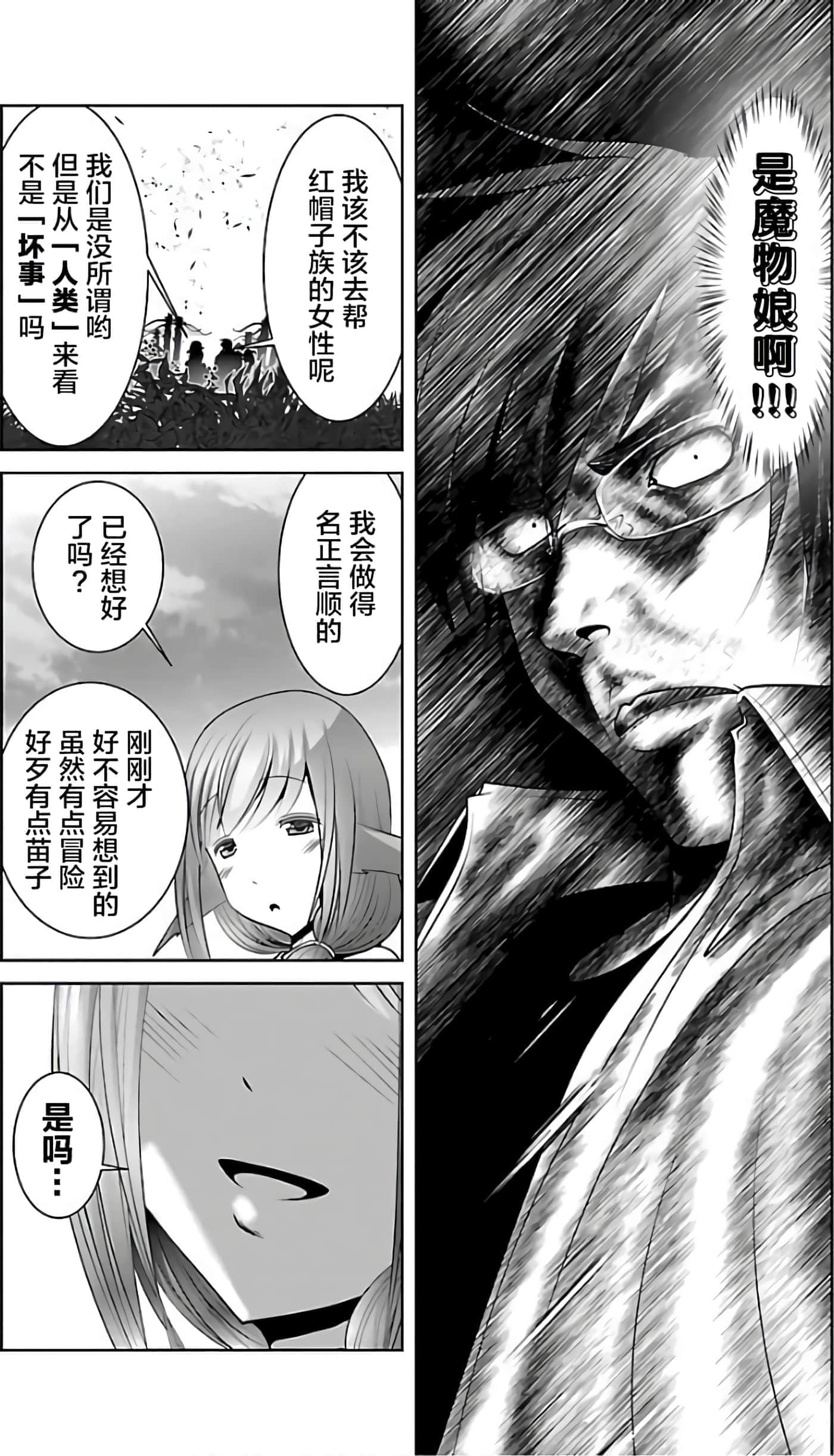 第 128 页