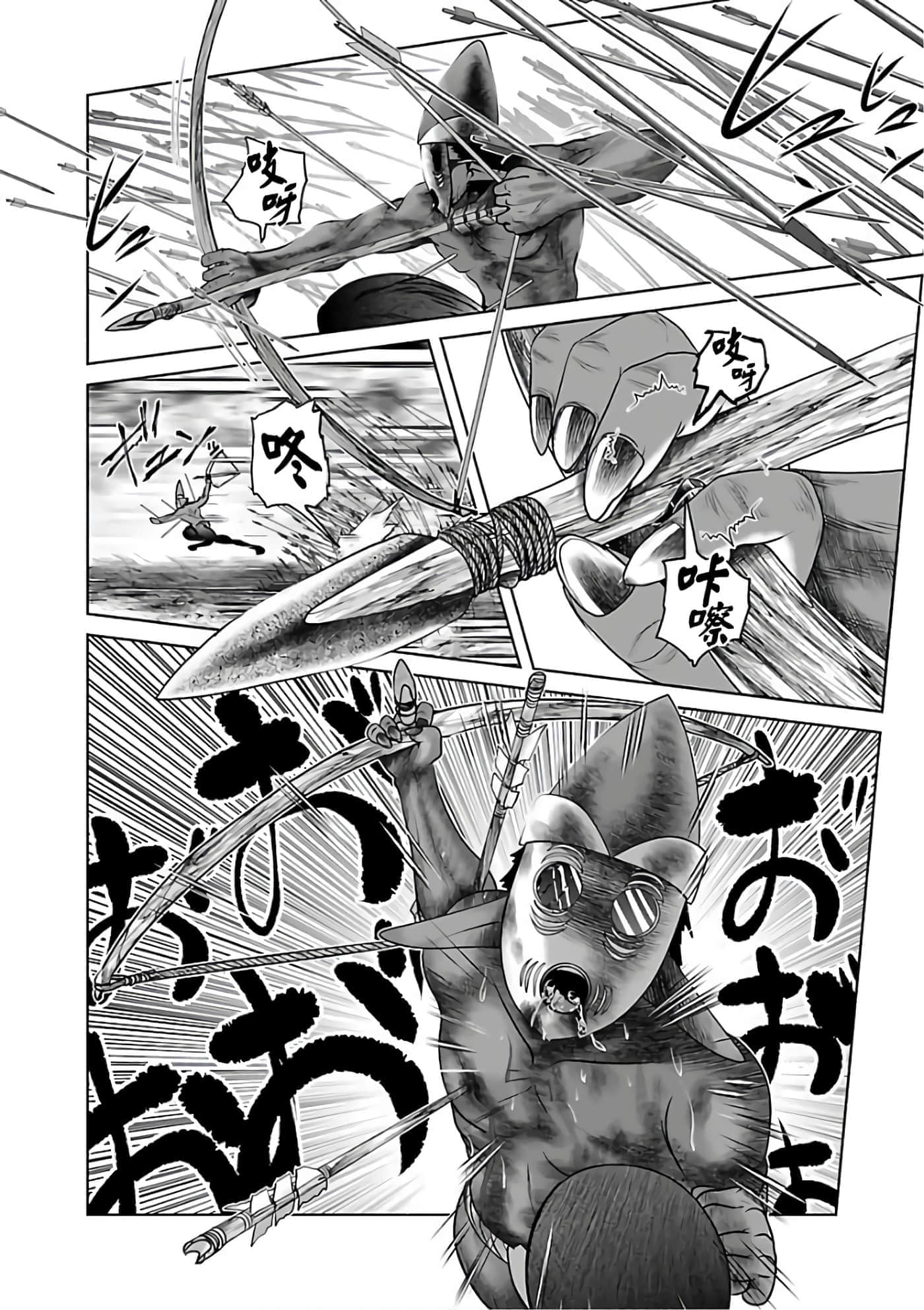 第 132 页