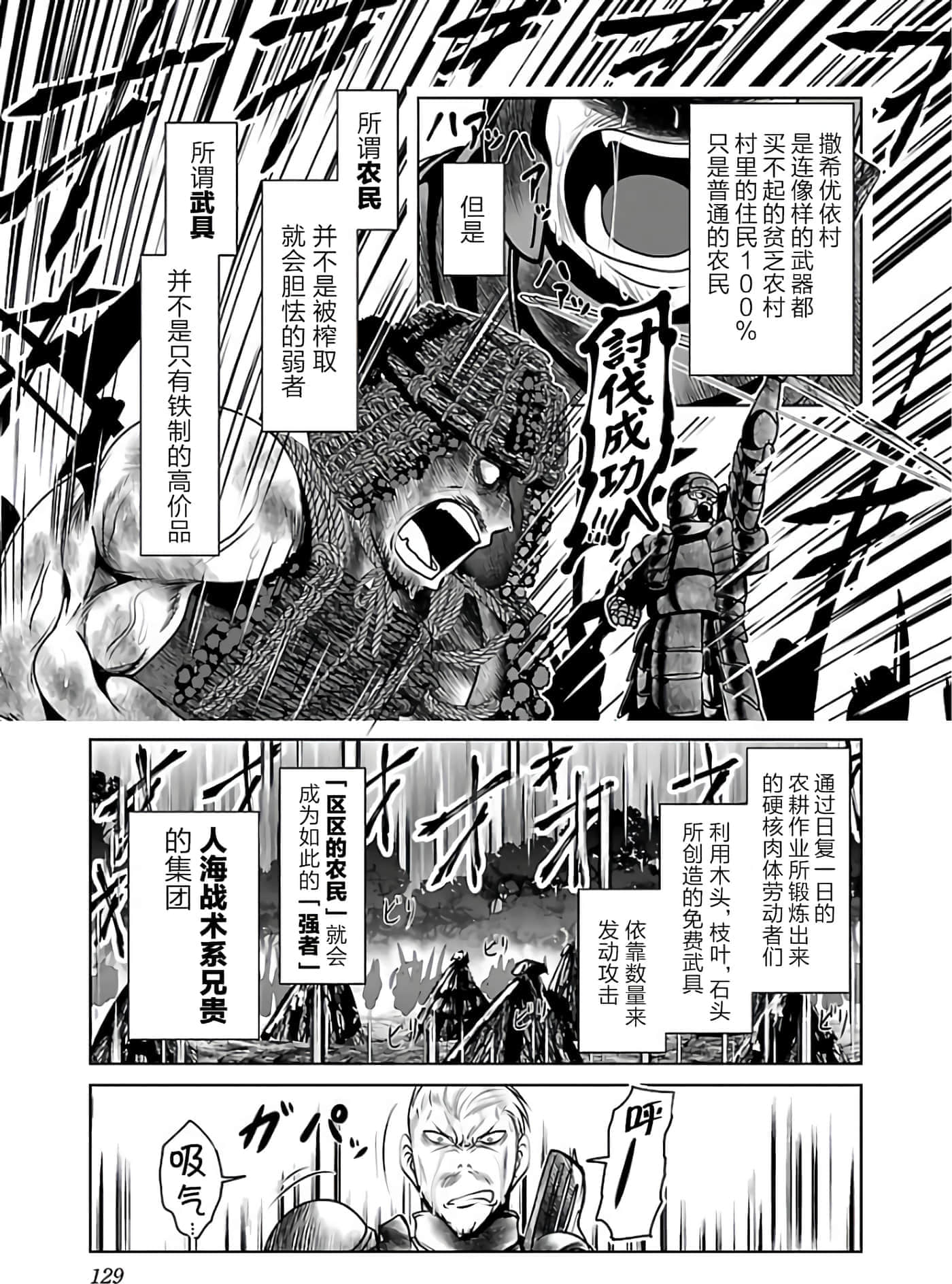 第 135 页