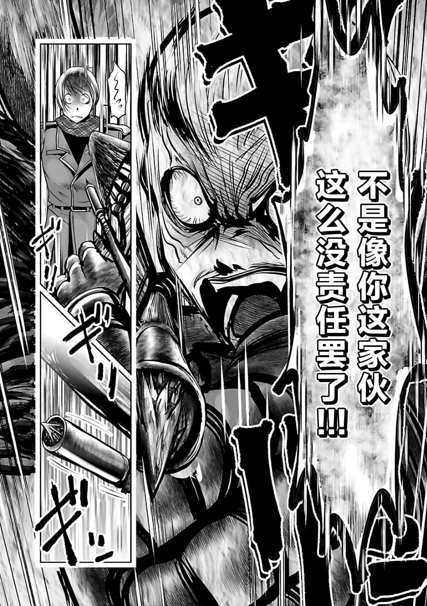 第 142 页