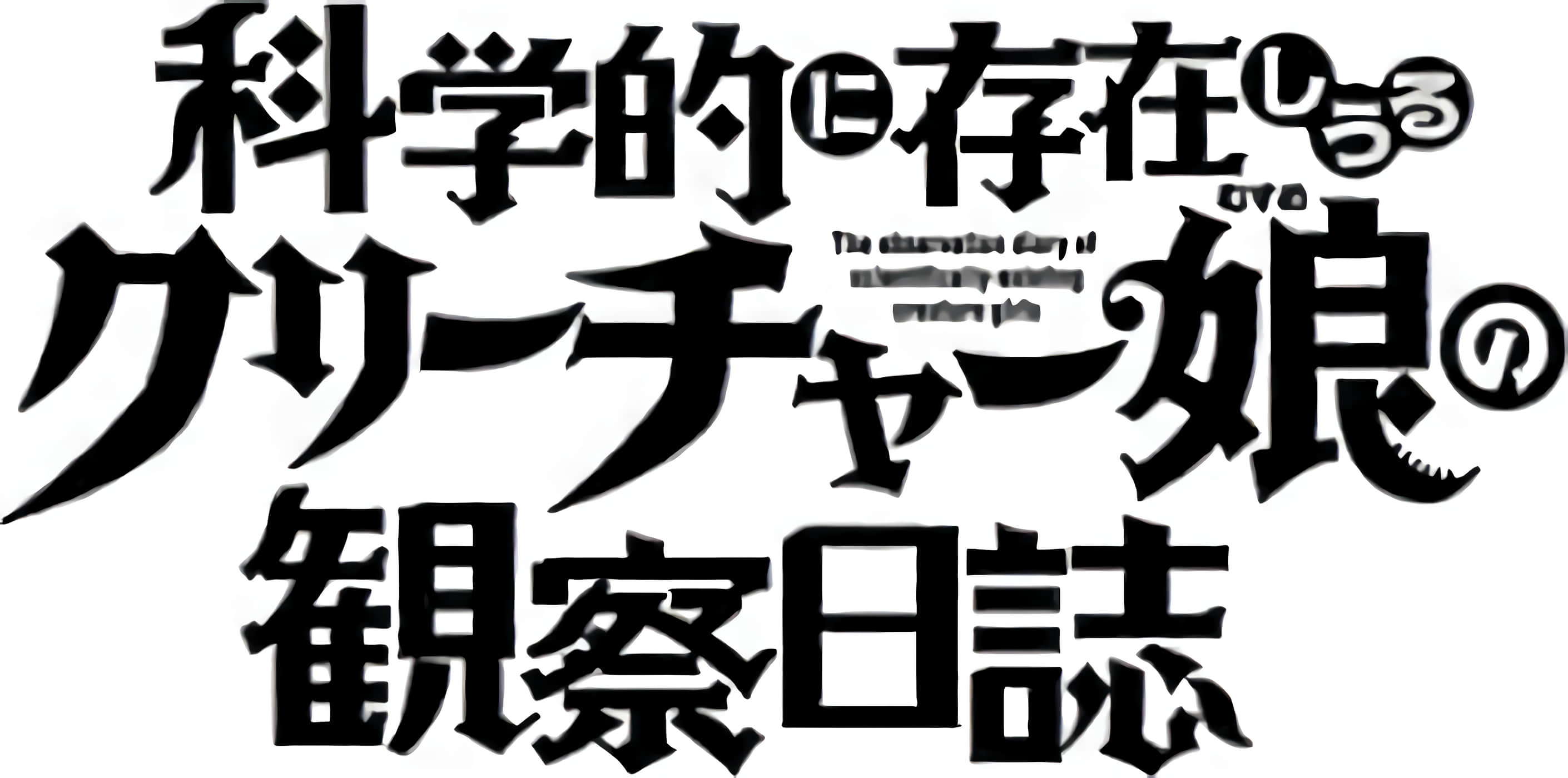 第 148 页
