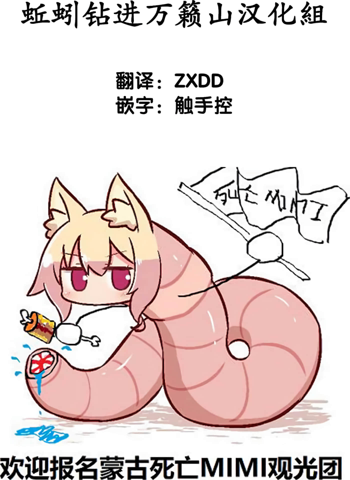 第 32 页