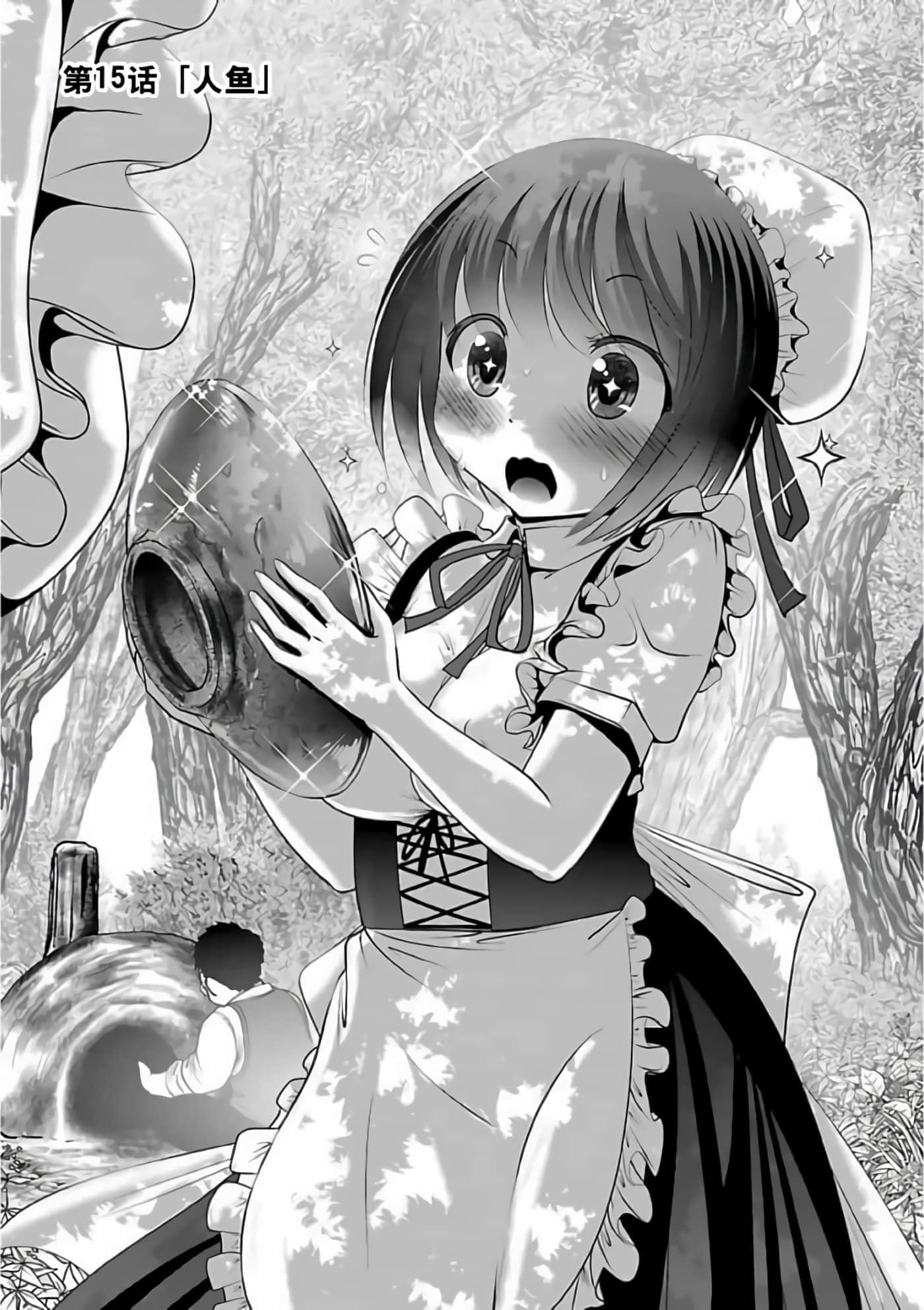 第 62 页