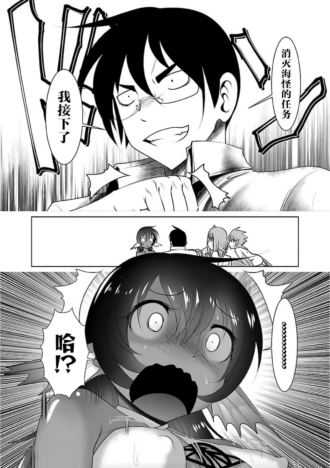 第 96 页
