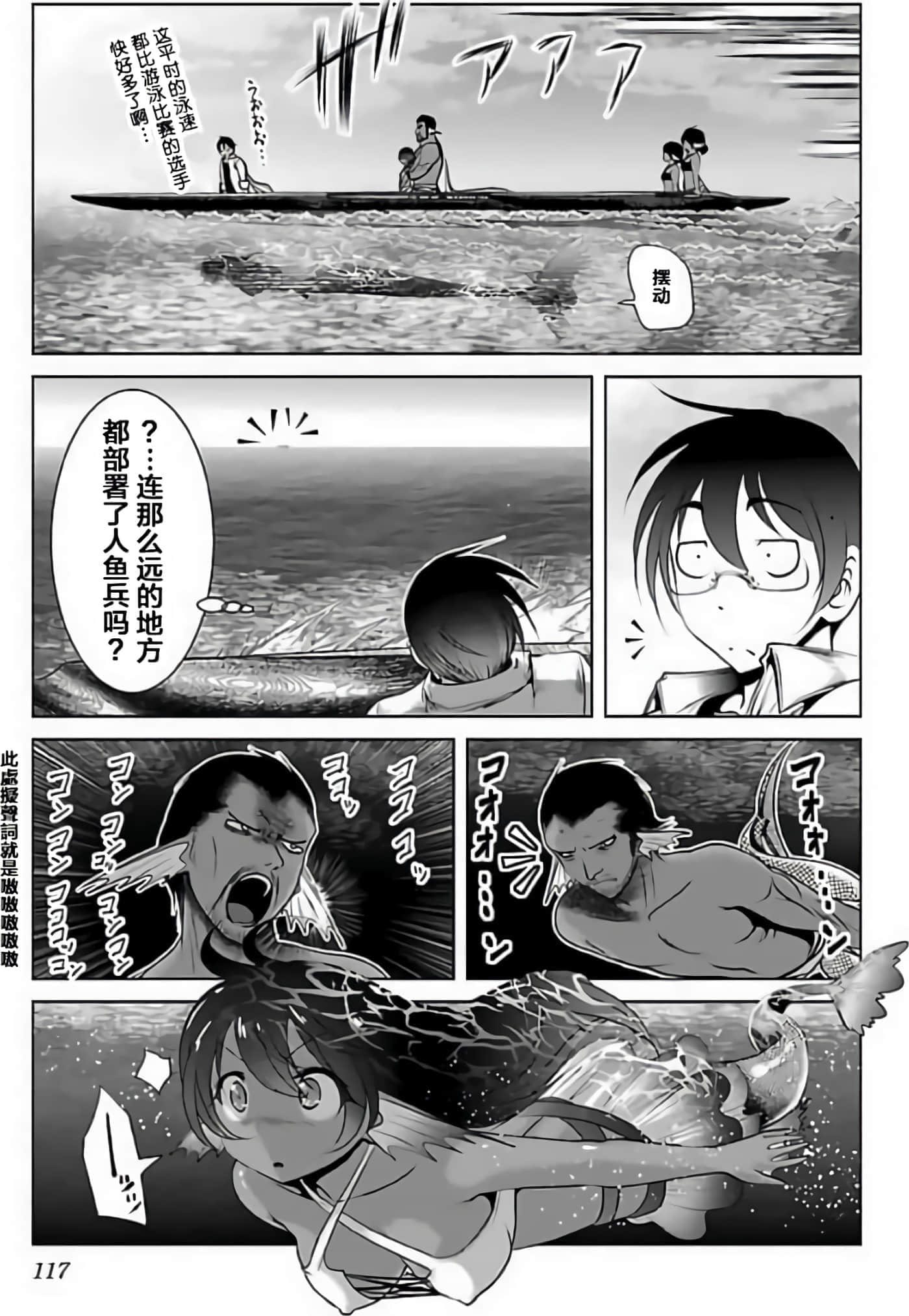 第 121 页