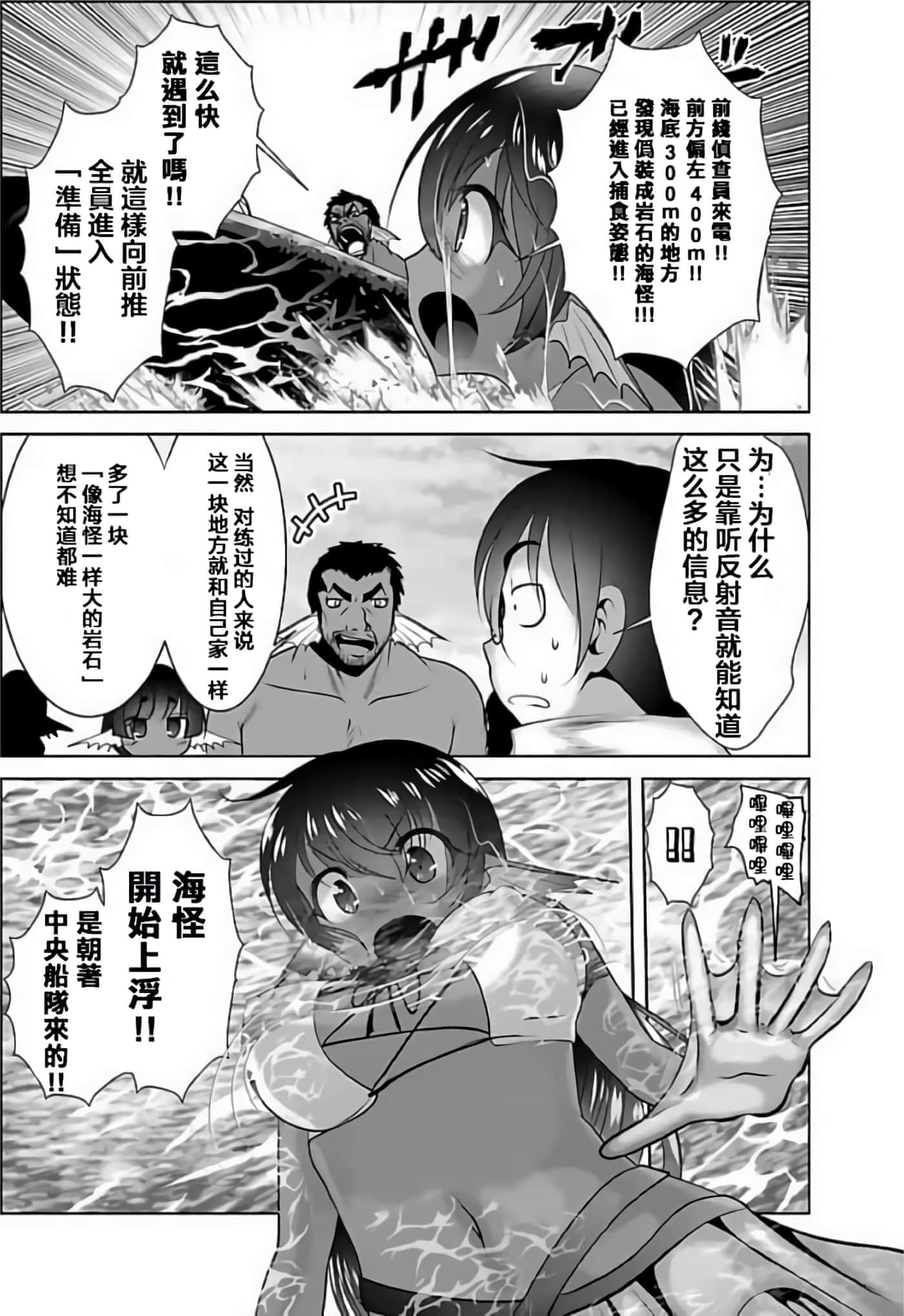 第 122 页