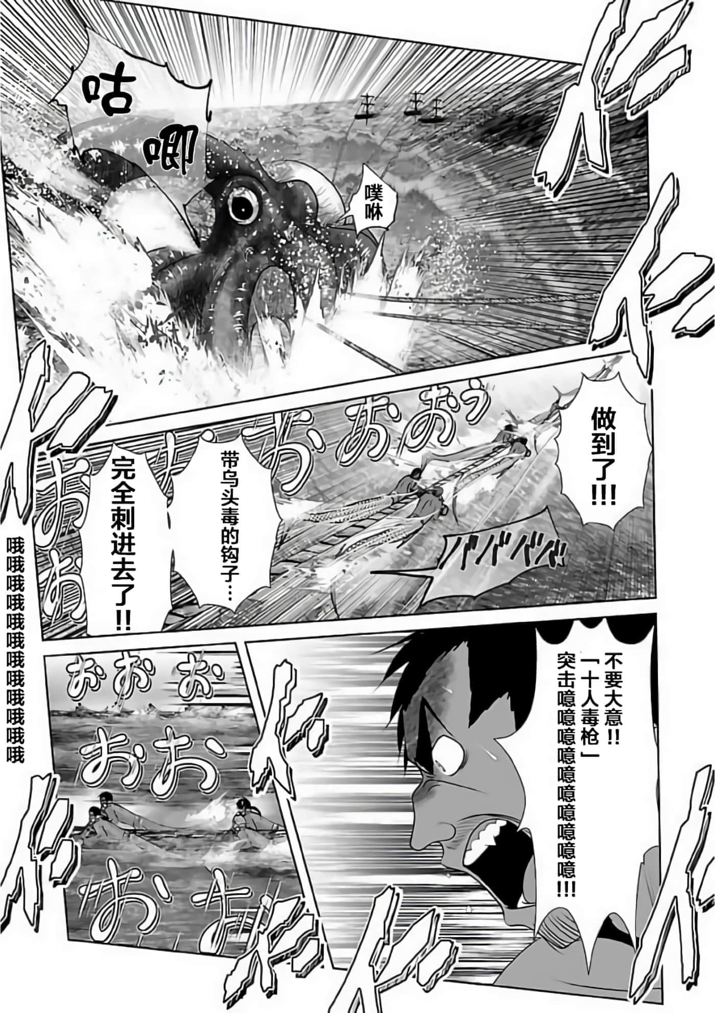 第 129 页