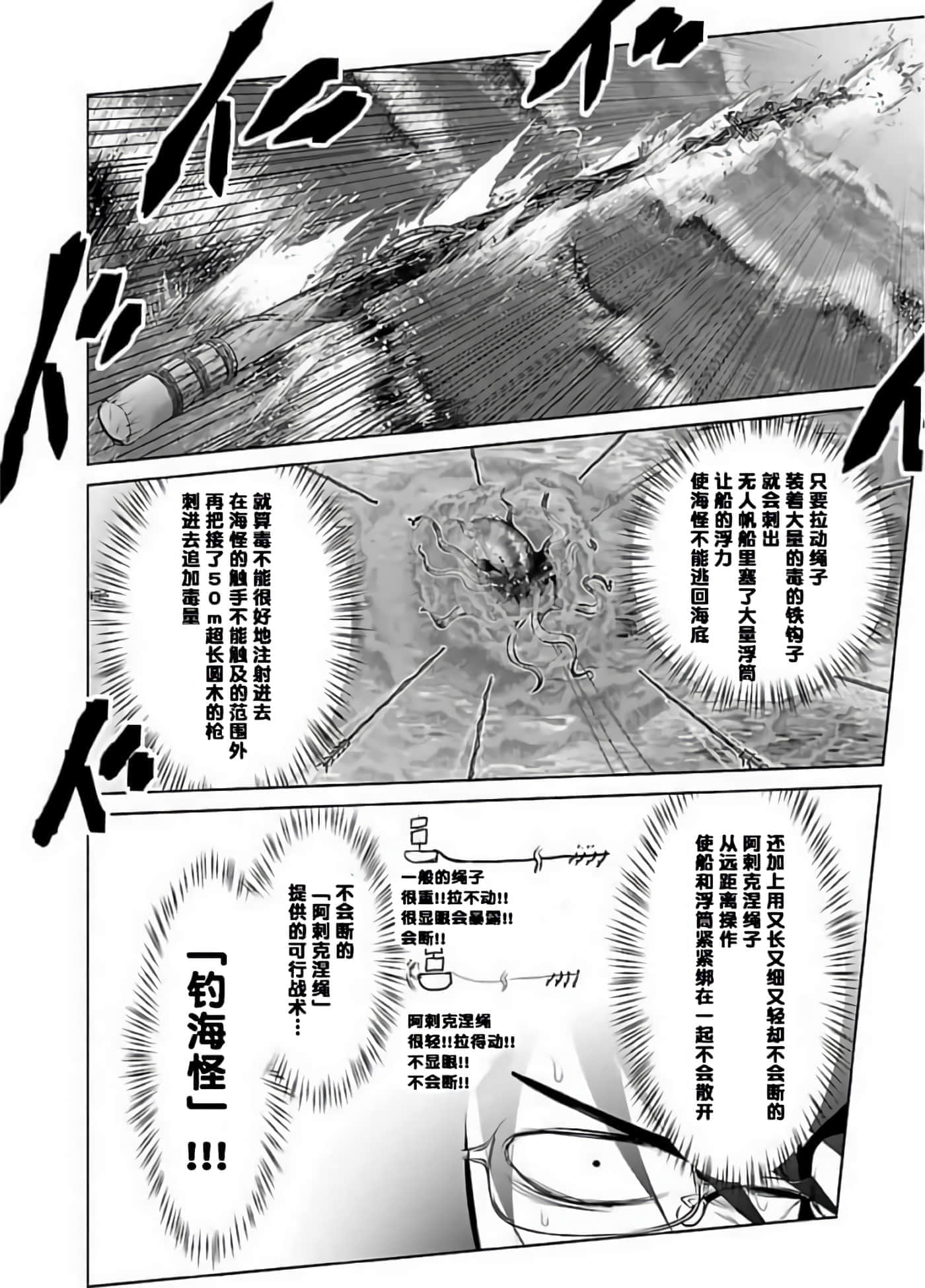 第 130 页