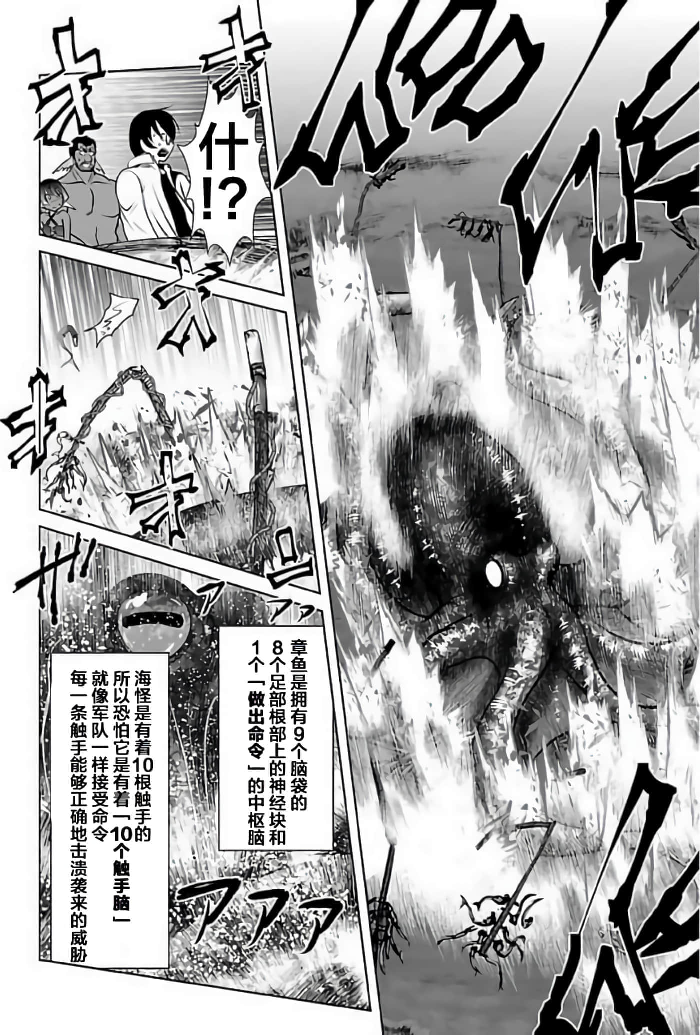 第 132 页